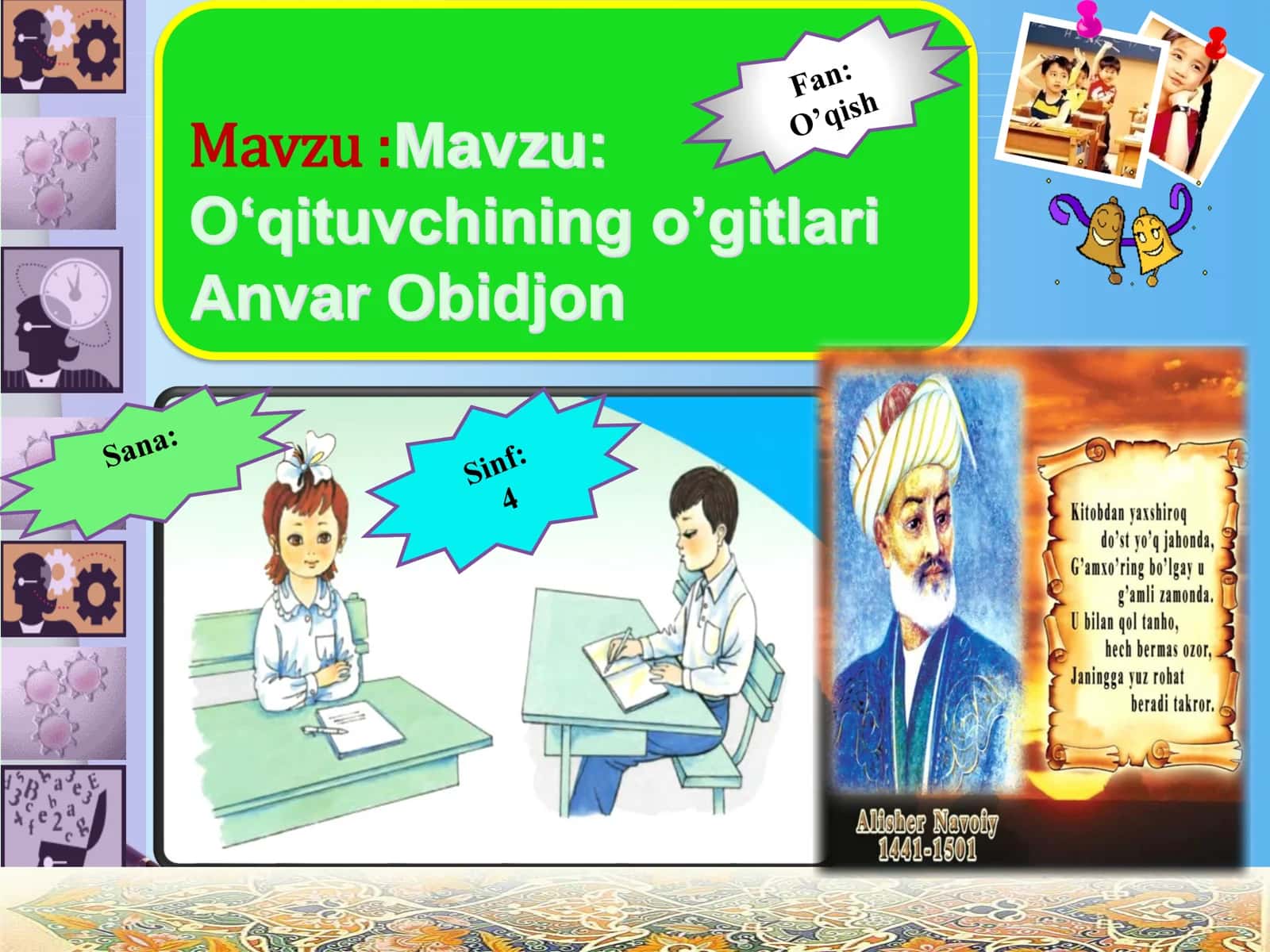 4-sinf O'qish Anvar Obidjon - O'qituvchining o'gitlari dars ishlanma 1