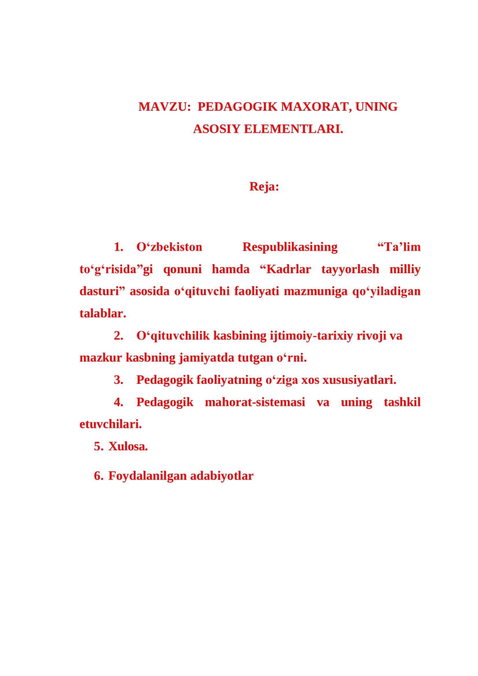 PEDAGOGIK MAXORAT, UNING ASOSIY ELEMENTLARI 1
