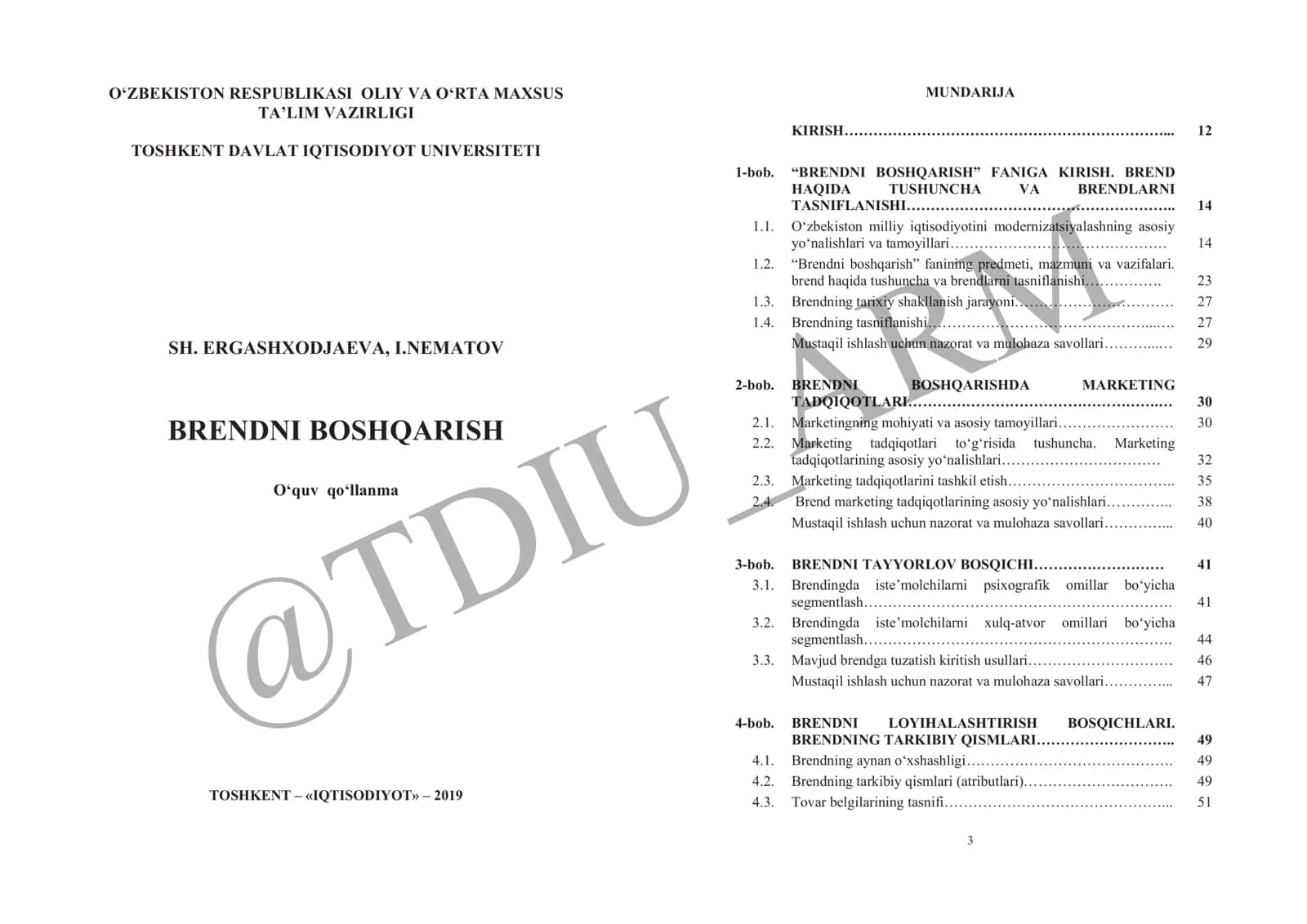 BRENDNI BOSHQARISH 1