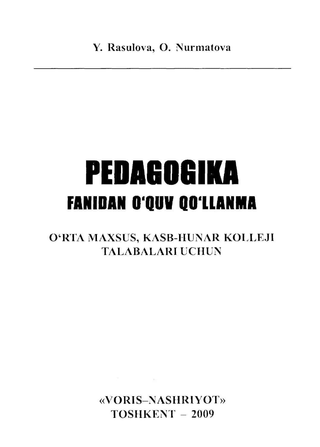 Pedagogika fanidan olquv qo‘llanma 1