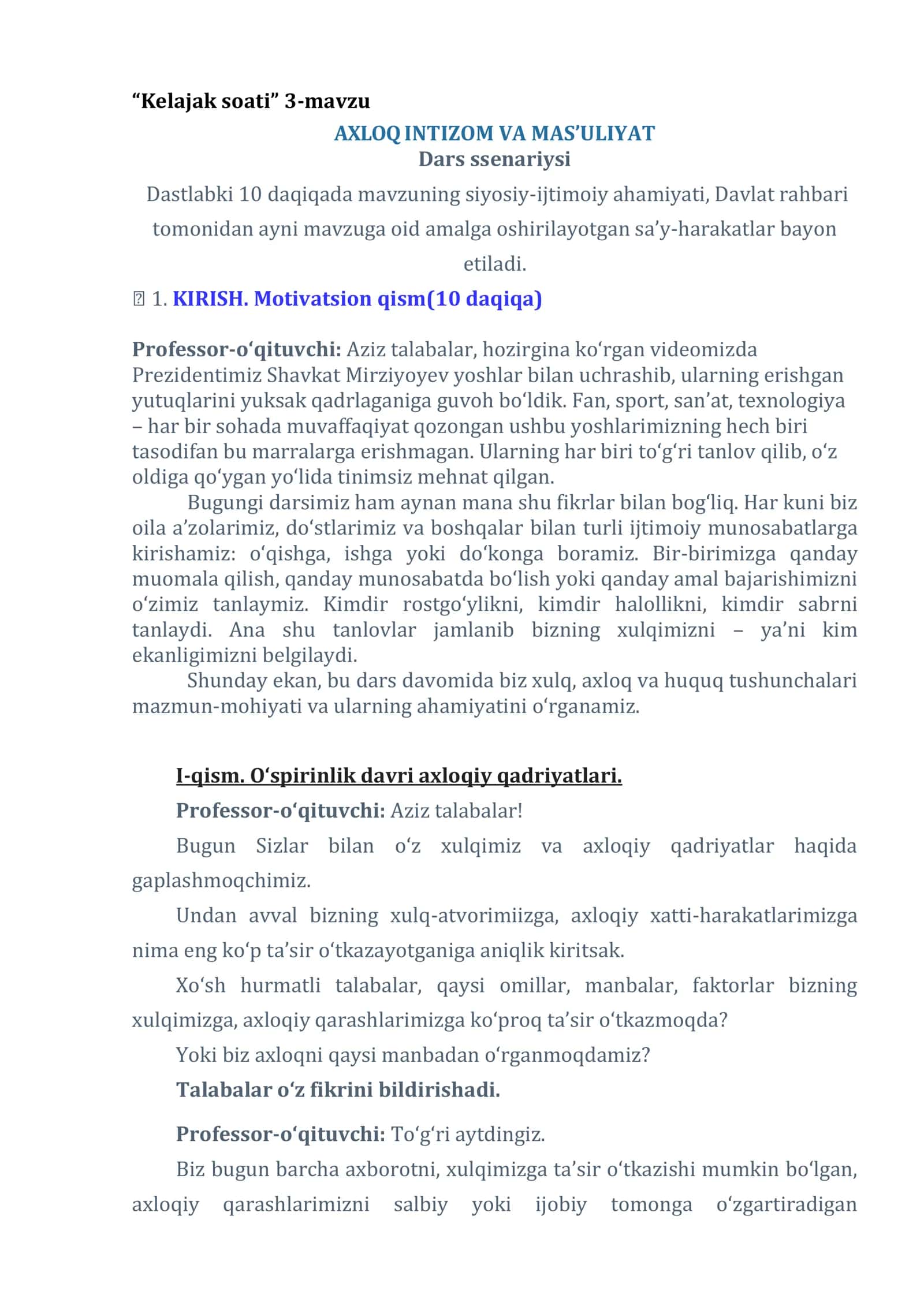 Axloq intizom va masuliyat dars ishlanma 1
