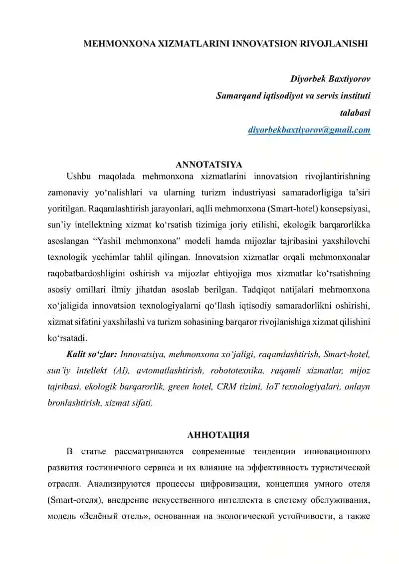 Mehmonxona xizmatlarini innovatsion rivojlanishi