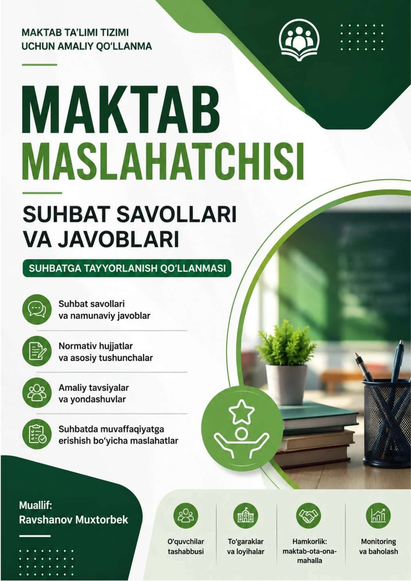 SUHBAT JARAYONIDA O‘ZINI TUTISH BO‘YICHA TAVSIYALAR 1