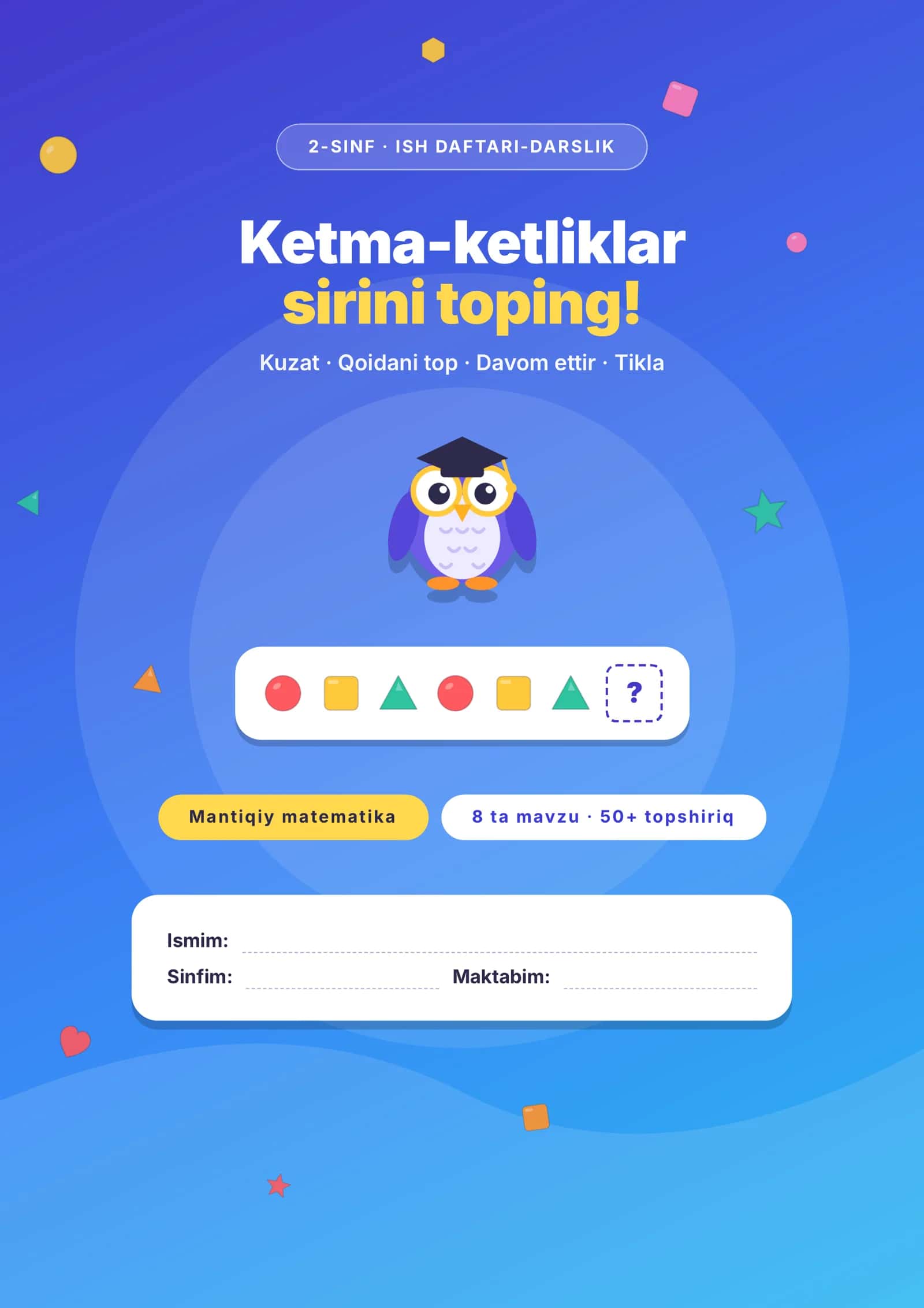 Mantiqiy matematika 2-sinf 5-dars 1