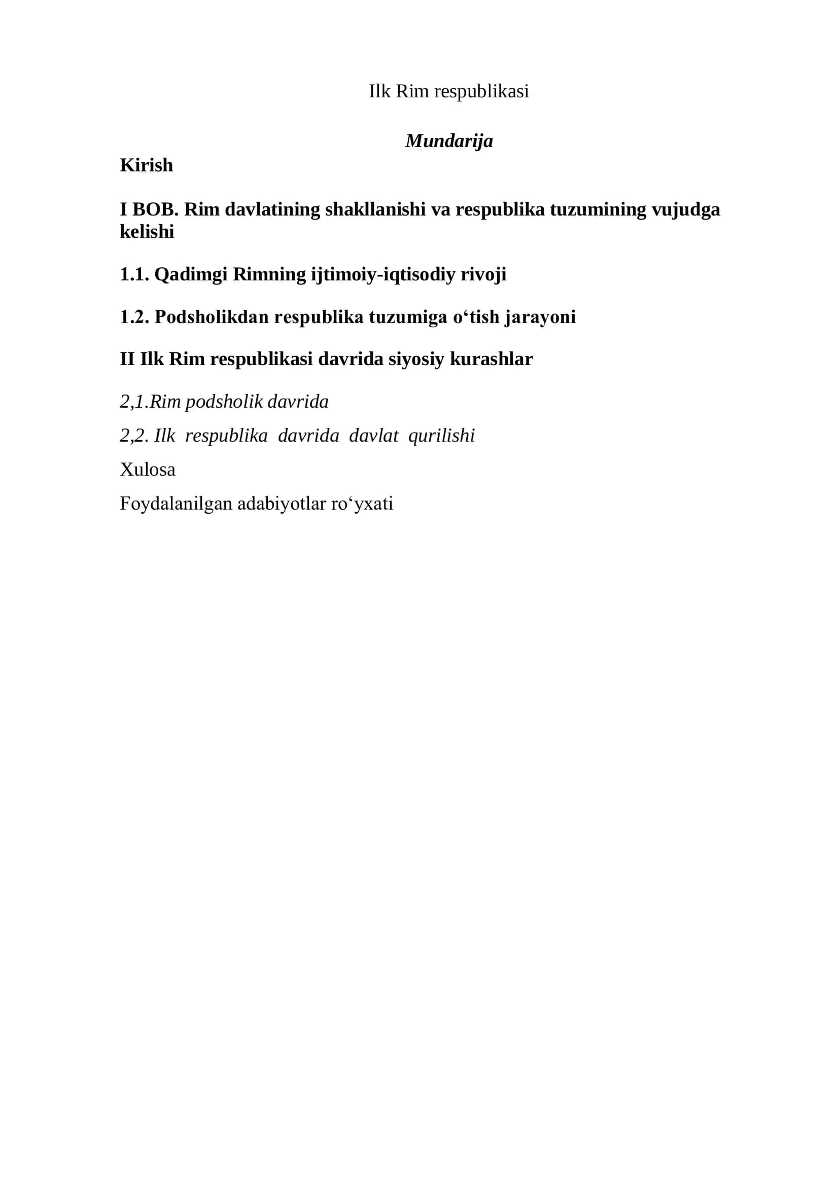 Ilk Rim Respublikasi 1