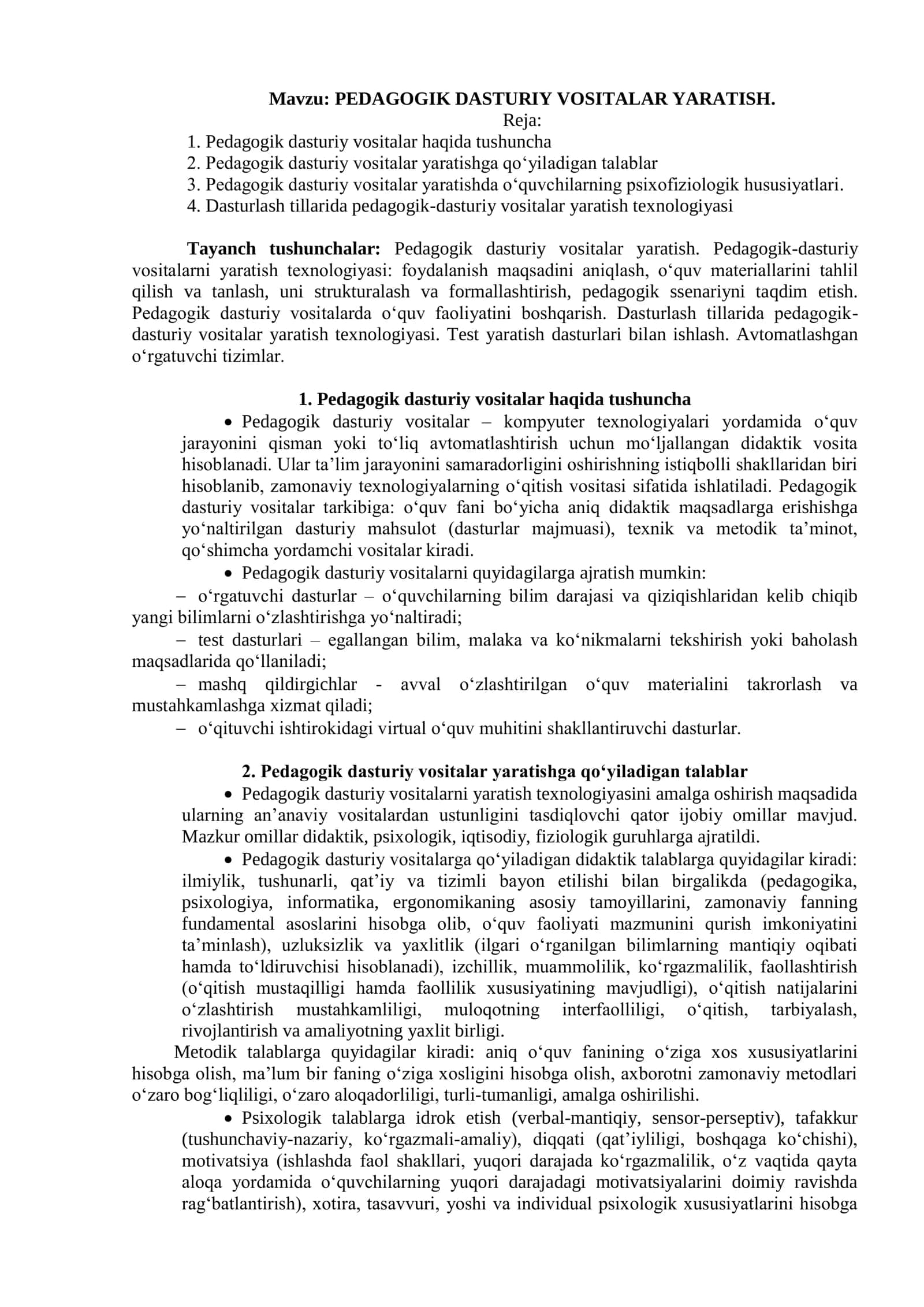 PEDAGOGIK DASTURIY VOSITALAR YARATISH 1