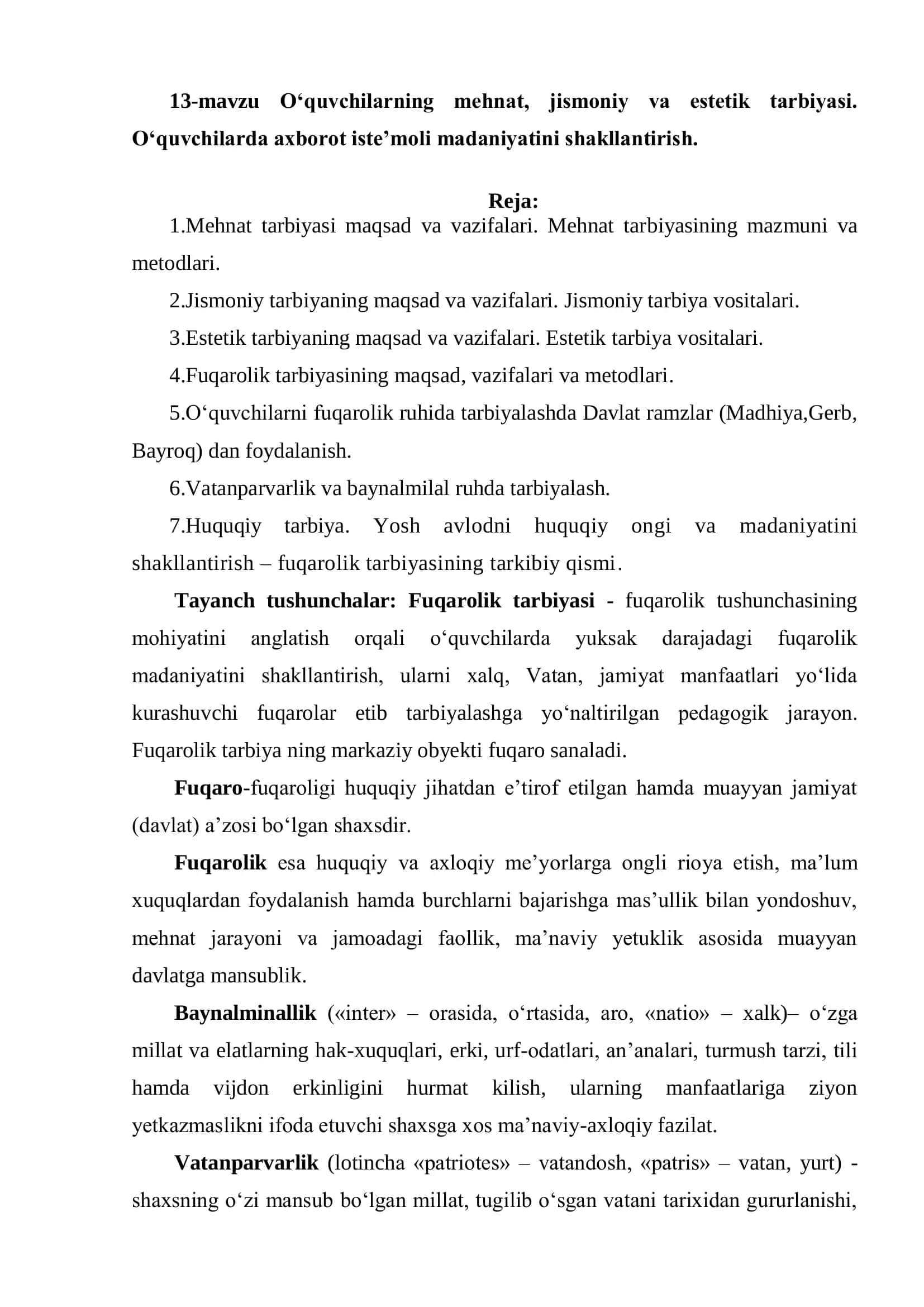 13-mavzu Oʼquvchilarning mehnat, jismoniy va estetik tarbiyasi 1