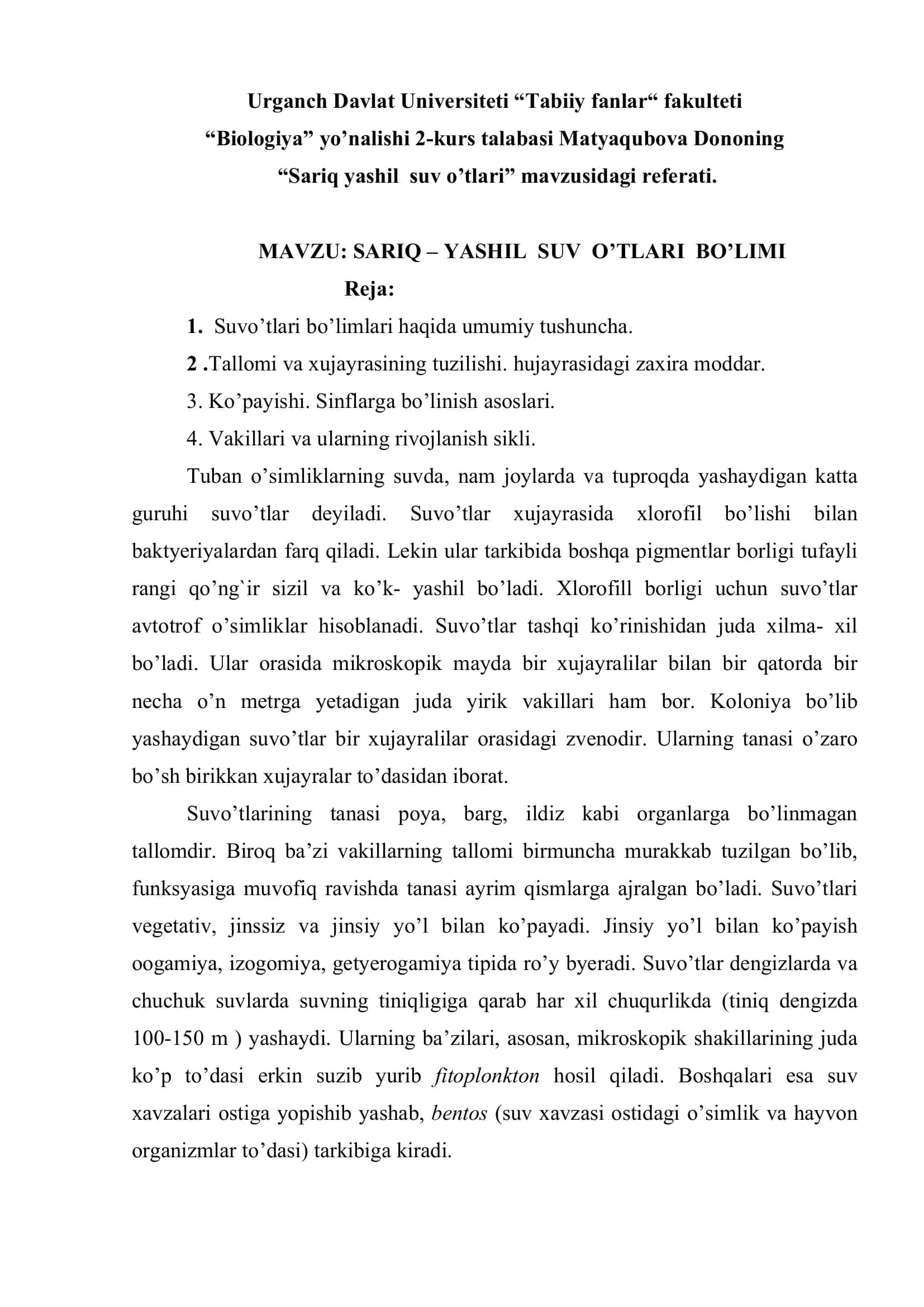 Sariq yashil suv o'tlari bo'limi 1