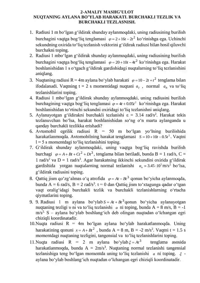 NUQTANING AYLANA BO’YLAB HARAKATI. BURCHAKLI TEZLIK VA BURCHAKLI TEZLASNISH