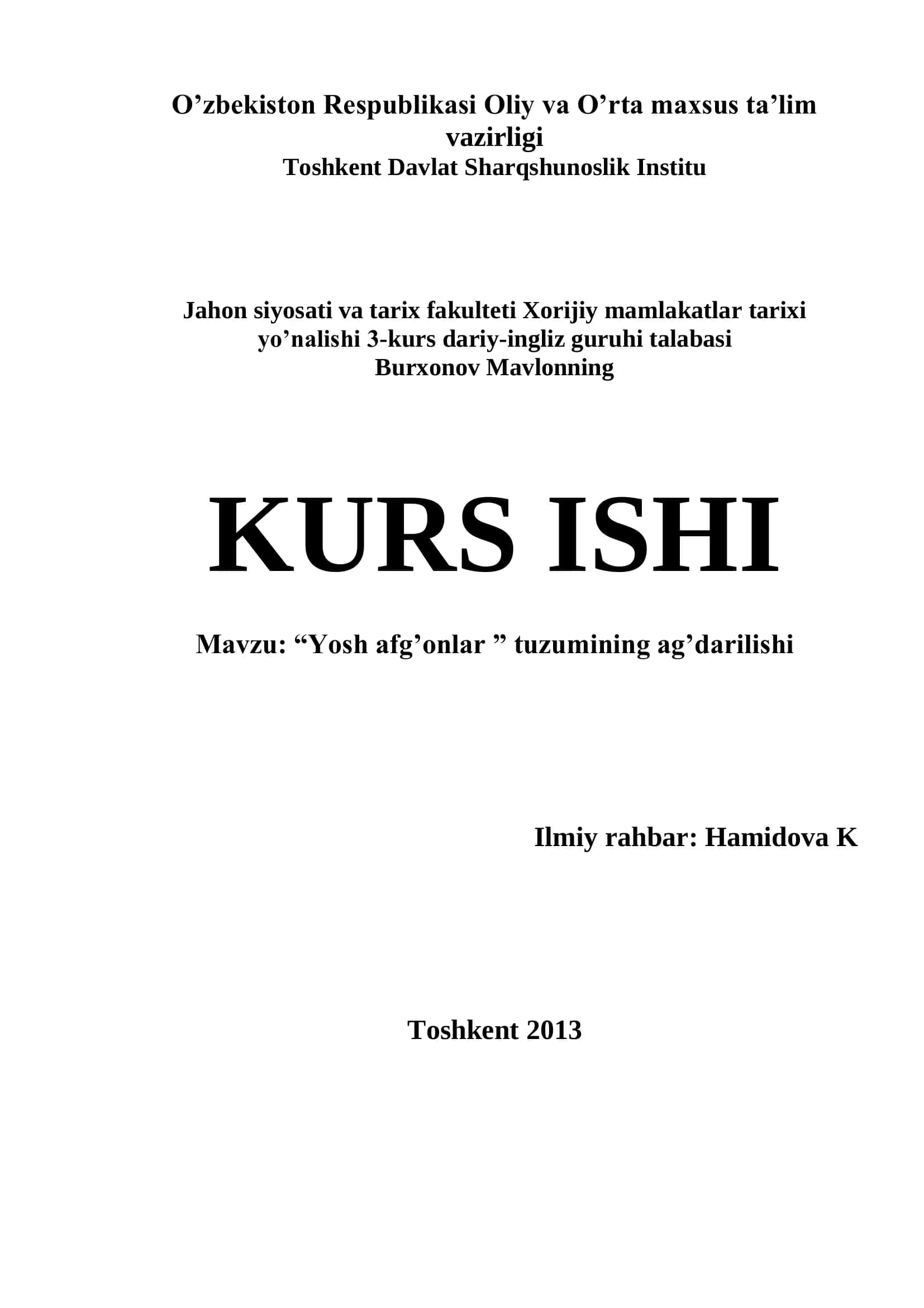 "Yosh afg’onlar" tuzumining ag’darilishi 1