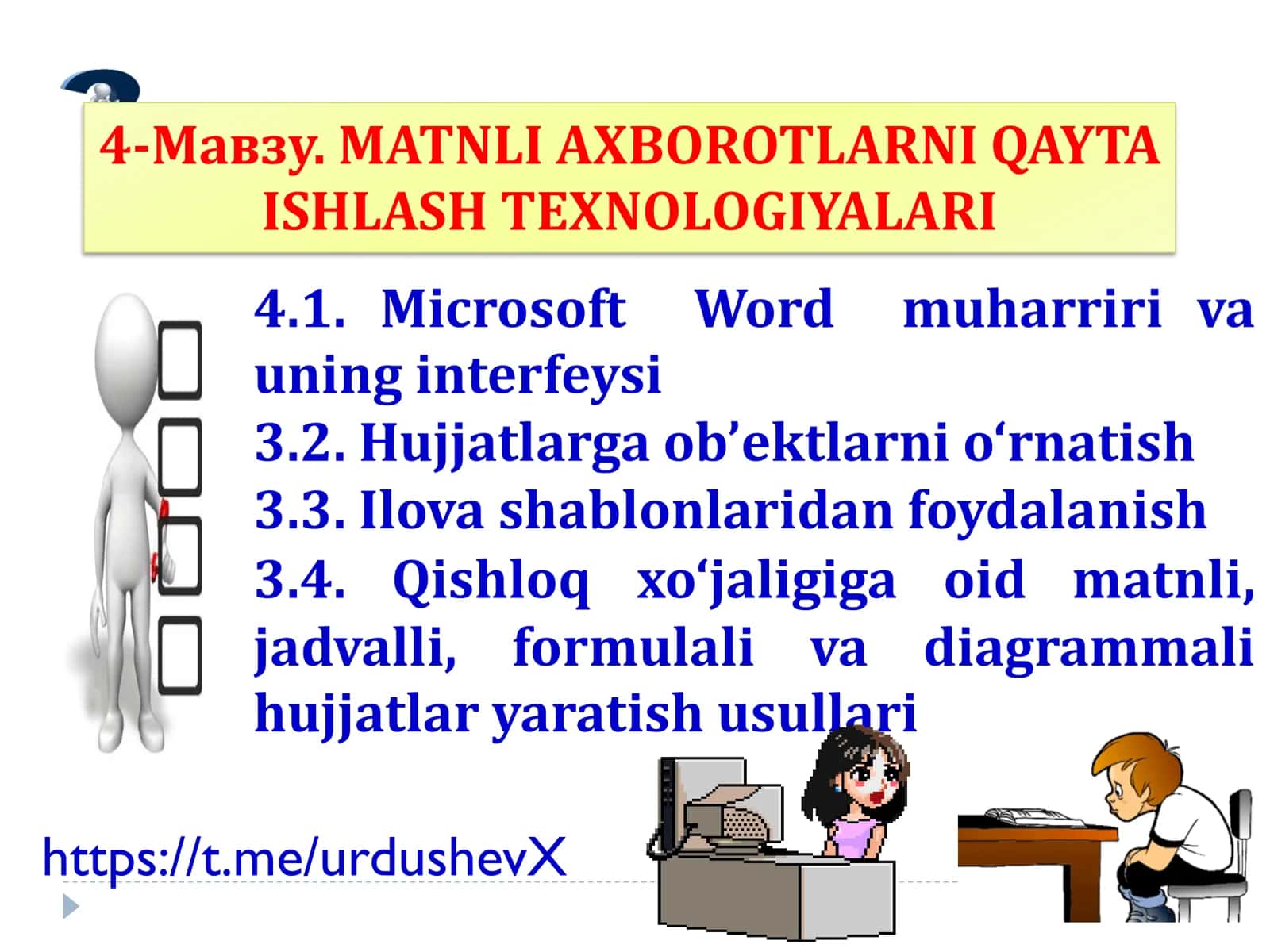 Microsoft Word muharriri va uning interfeysi 1