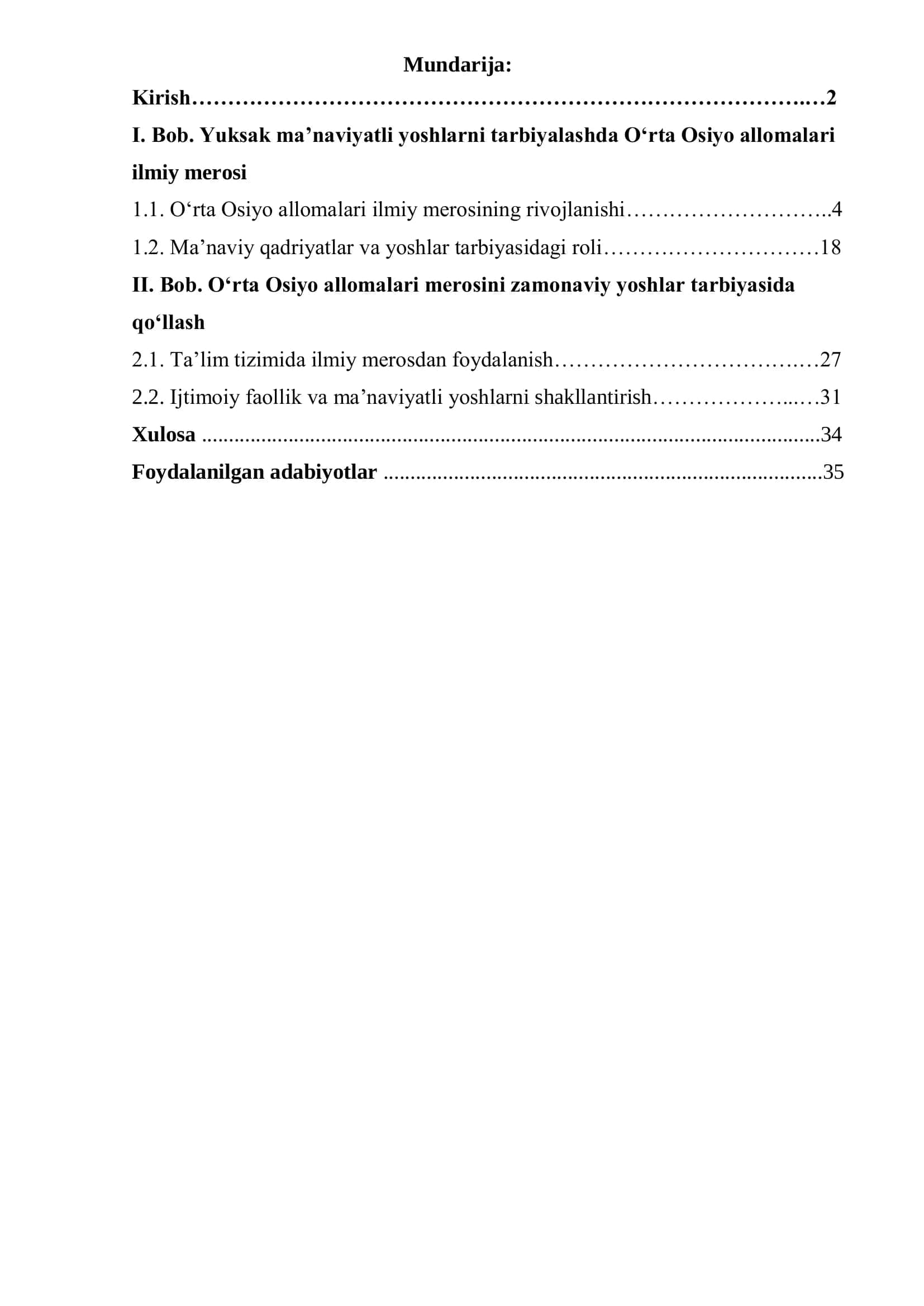 Oʻrta Osiyo allomalari ilmiy merosining rivojlanishi 1