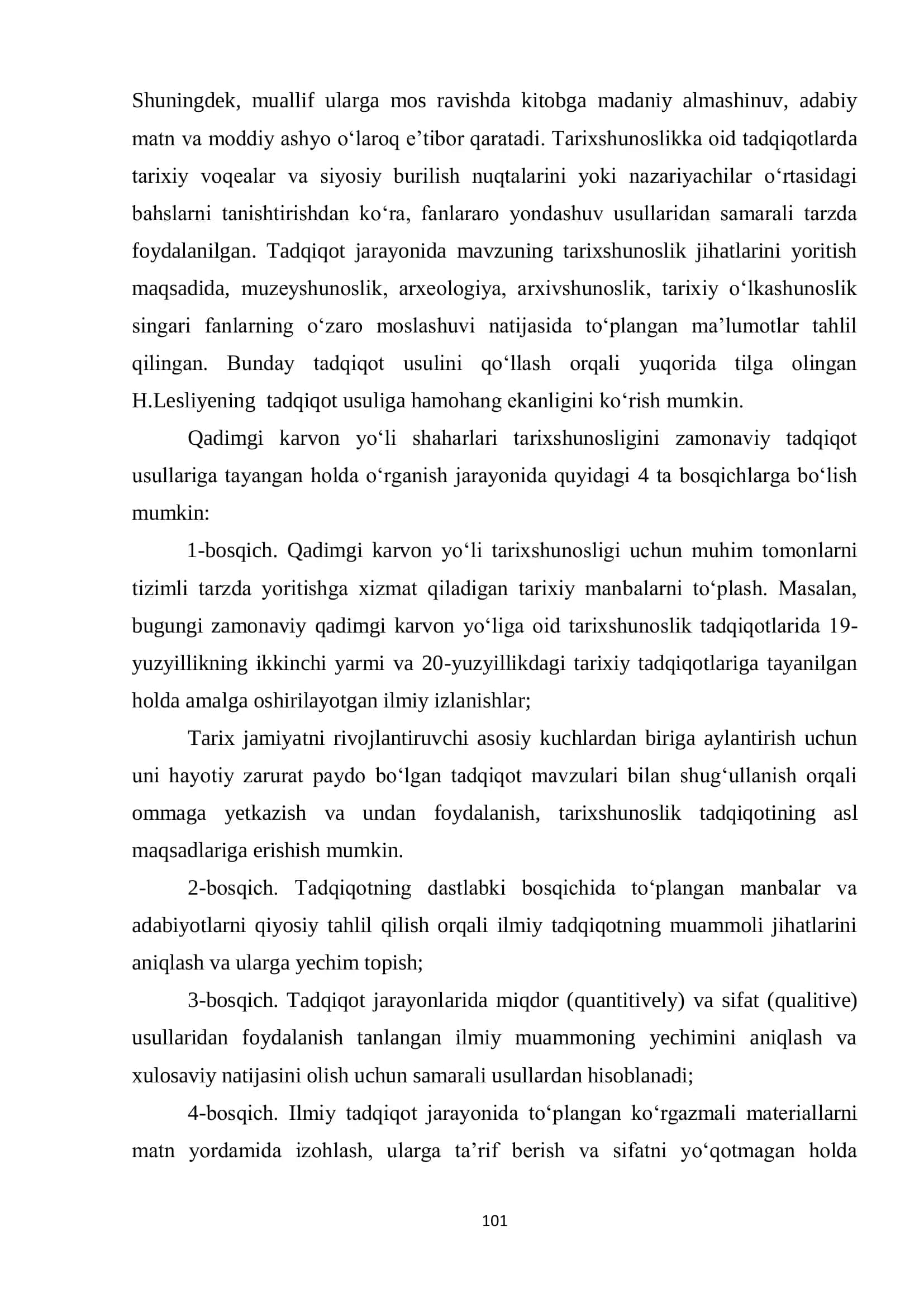 Qadimgi karvon yoʻlida tarixshunoslik usullari 1