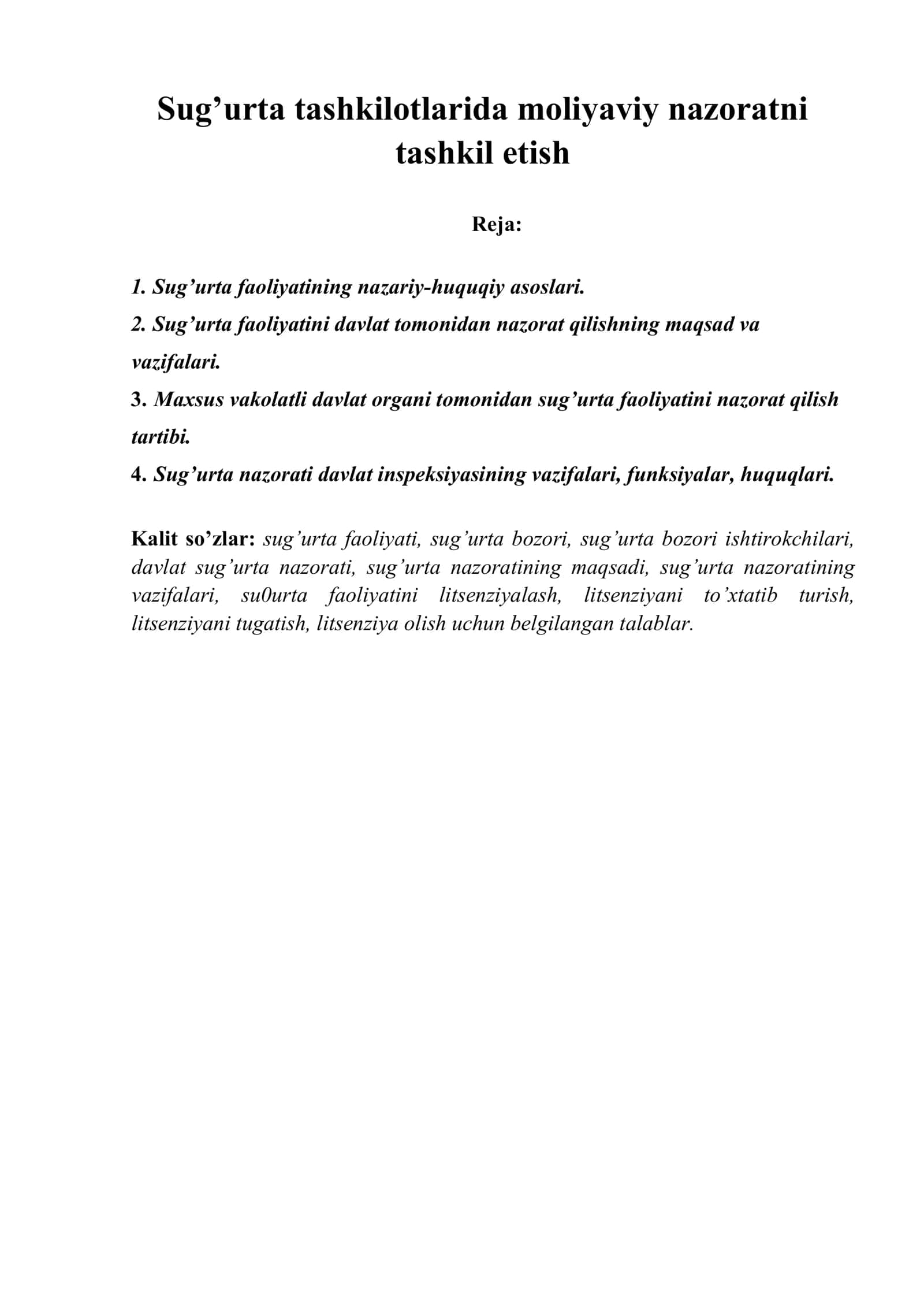 Sug’urta tashkilotlarida moliyaviy nazoratni tashkil etish 1