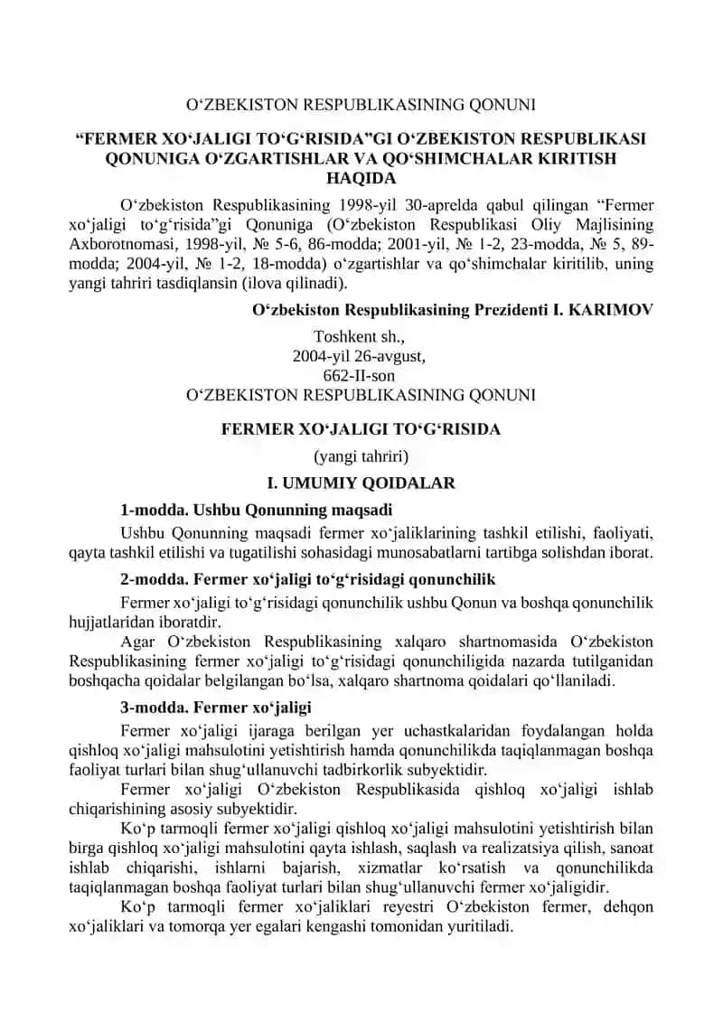 FERMER XOʻJALIGI TOʻGʻRISIDA QONUNI