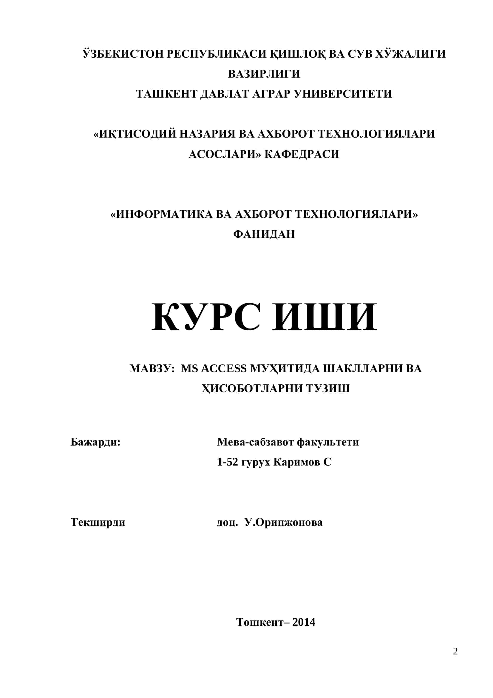 MS ACCESS МУҲИТИДА ШАКЛЛАРНИ ВА ҲИСОБОТЛАРНИ ТУЗИШ 1