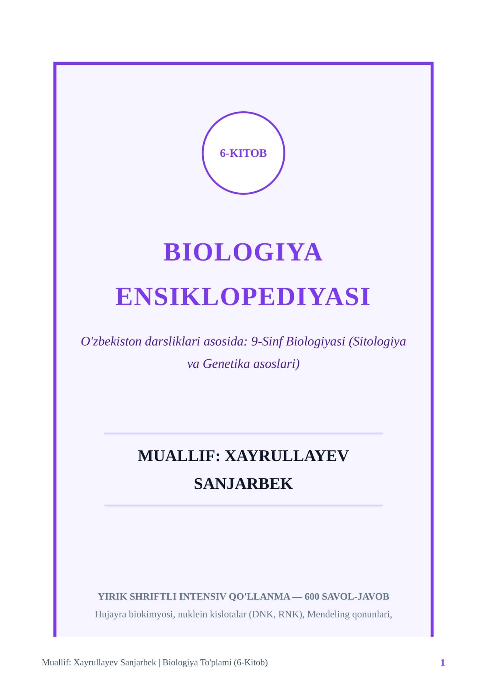 BIOLOGIYA ENSIKLOPEDIYASI 1