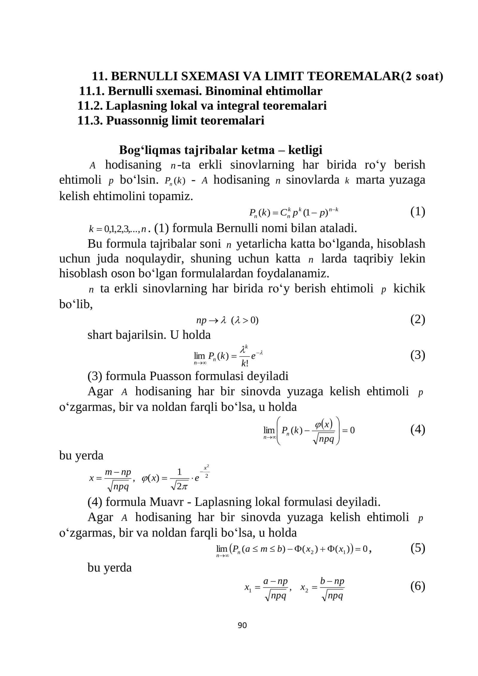 BERNULLI SXEMASI VA LIMIT TEOREMALAR 1