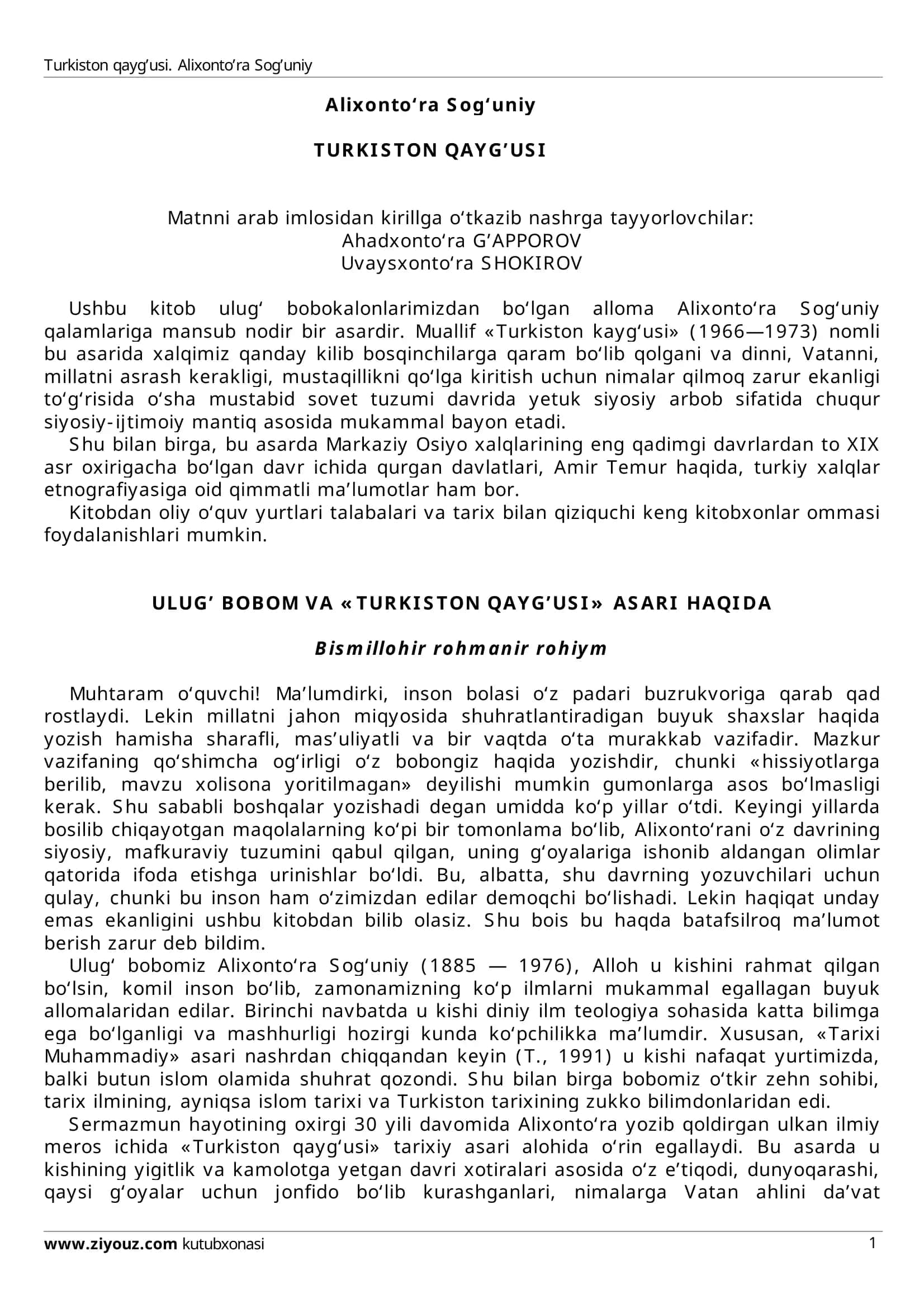 Turkiston qayg’usi 1