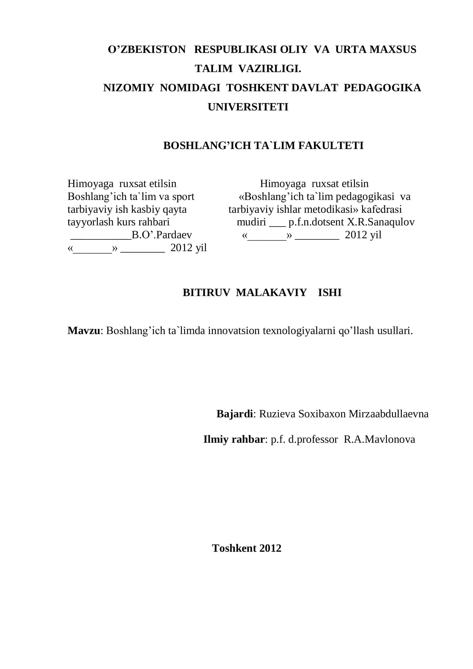Boshlang’ich ta`limda innovatsion texnologiyalarni qo’llash usullari 1