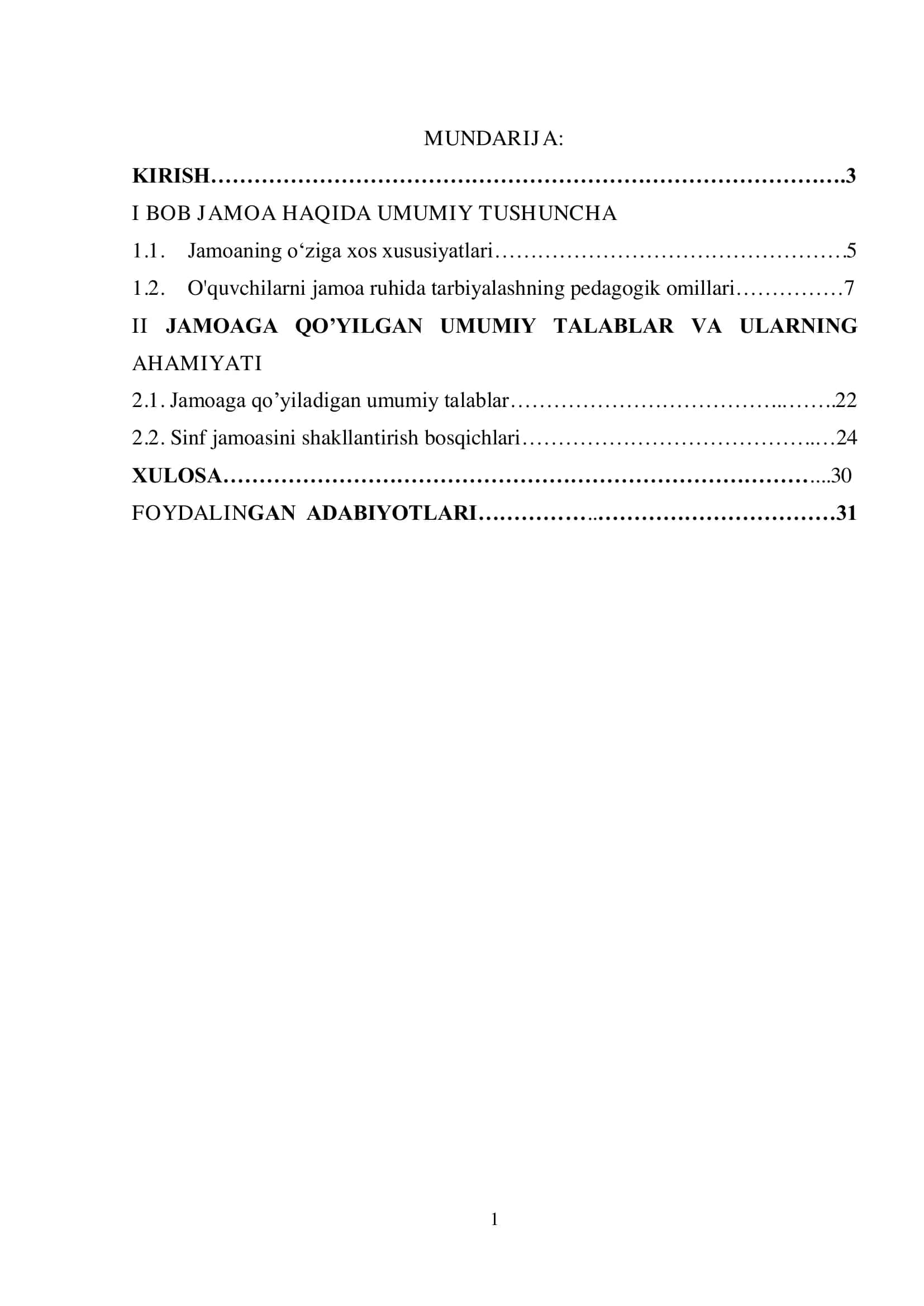 Jamoa haqida umumiy tushuncha 1