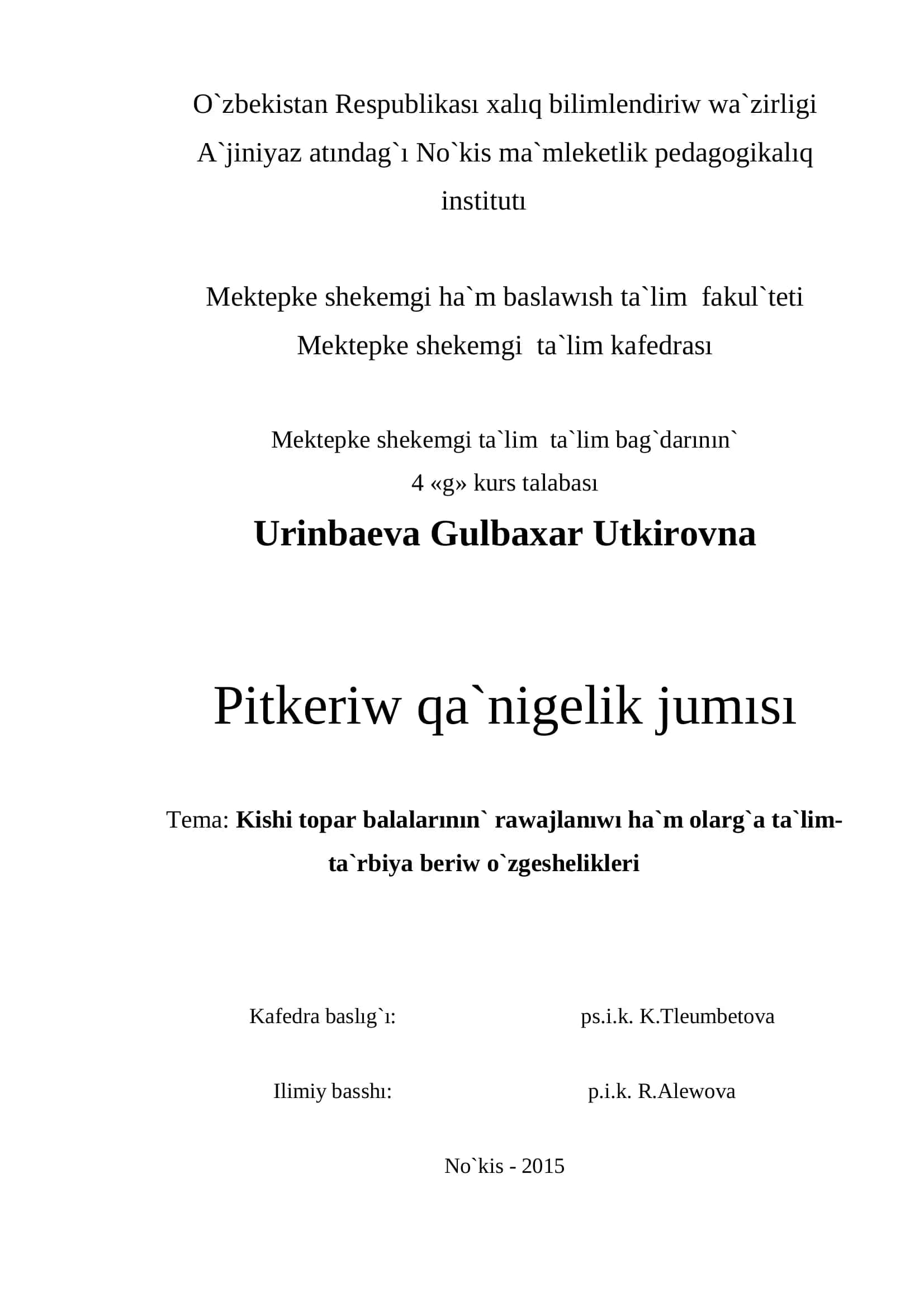 Pitkeriw qa`nigelik jumısı 1