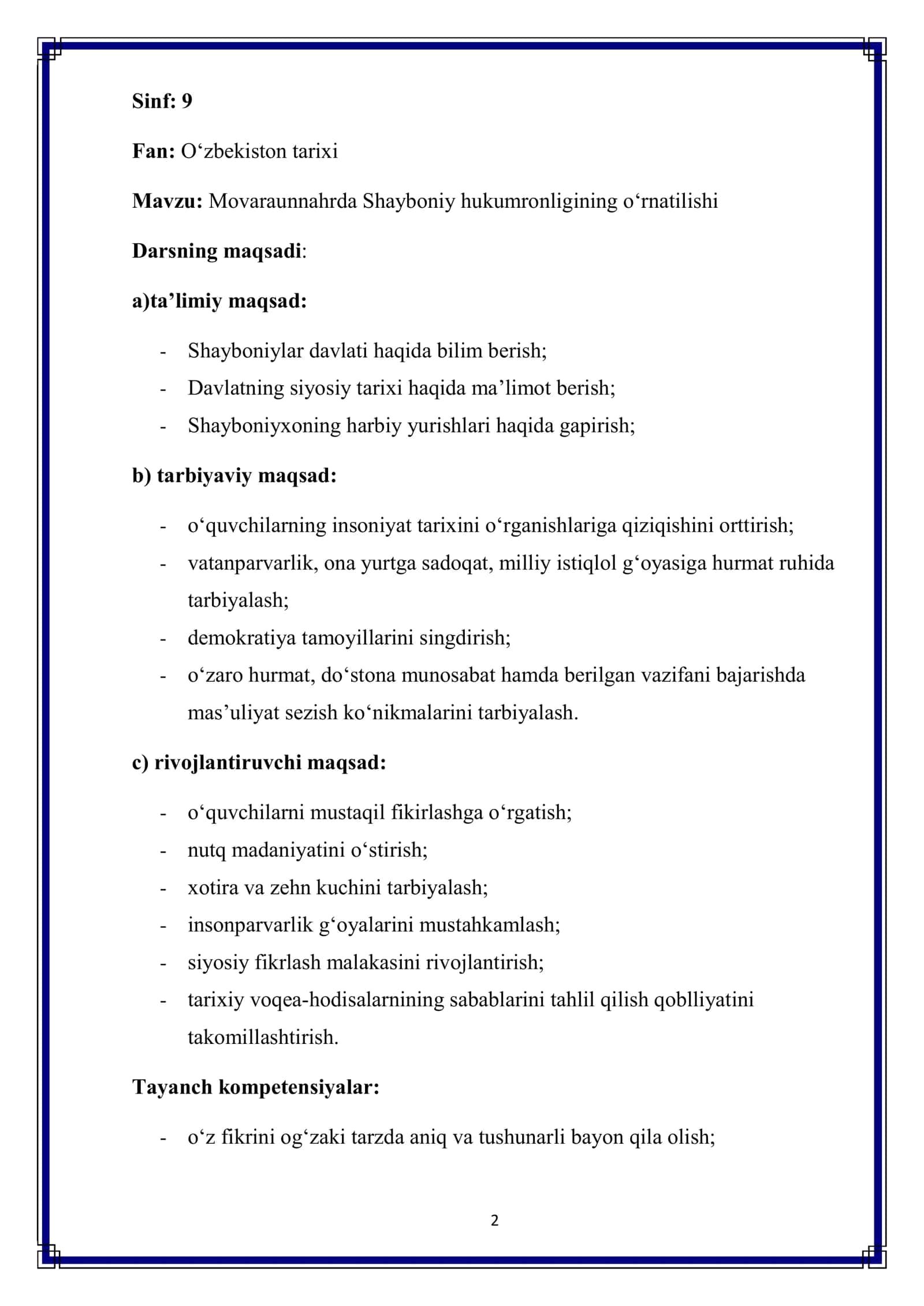 Movaraunnahrda Shayboniy hukumronligining o‘rnatilishi 1
