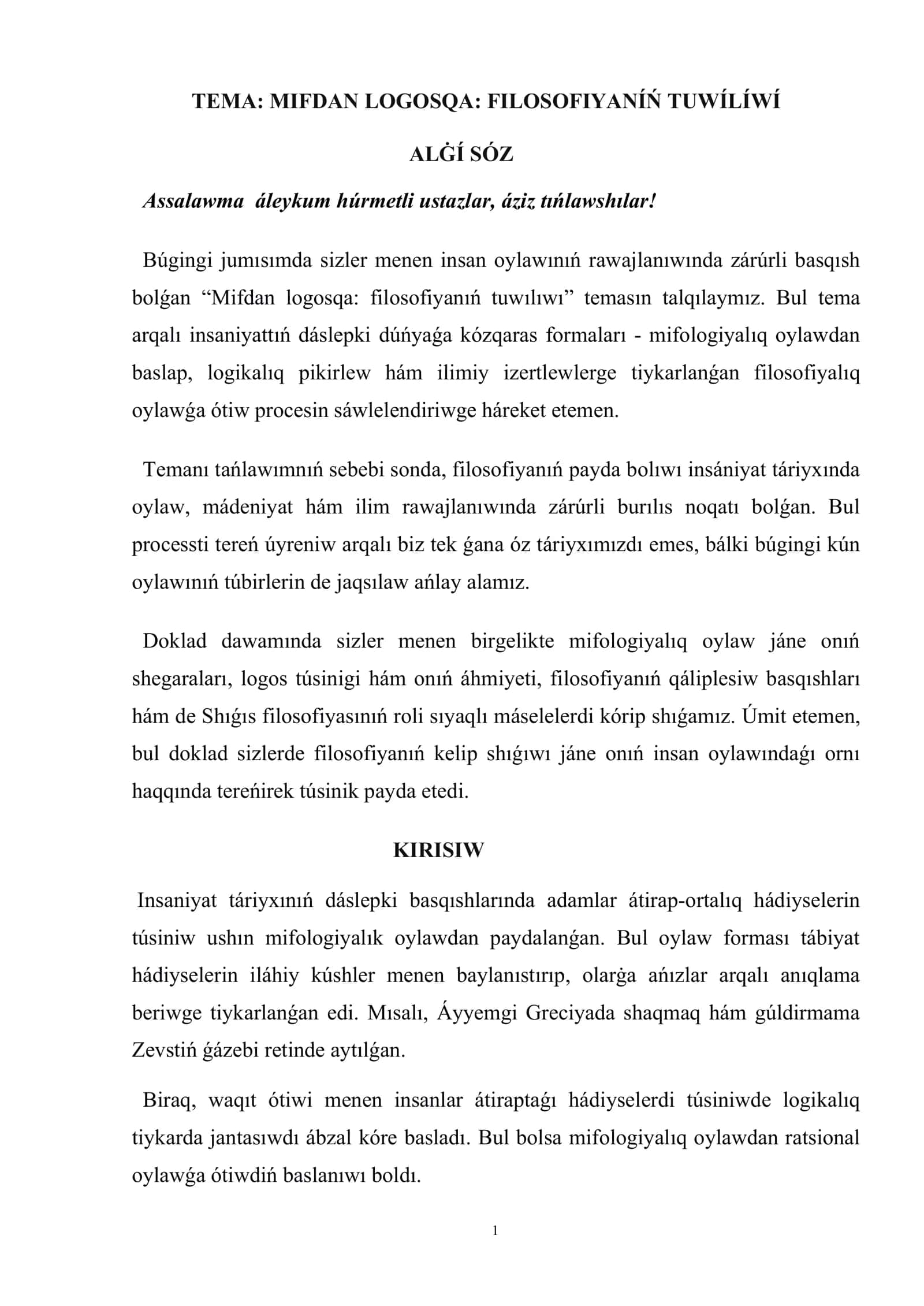Mifdan logosqa filosofiyanıń tuwılıwı Doklad 1