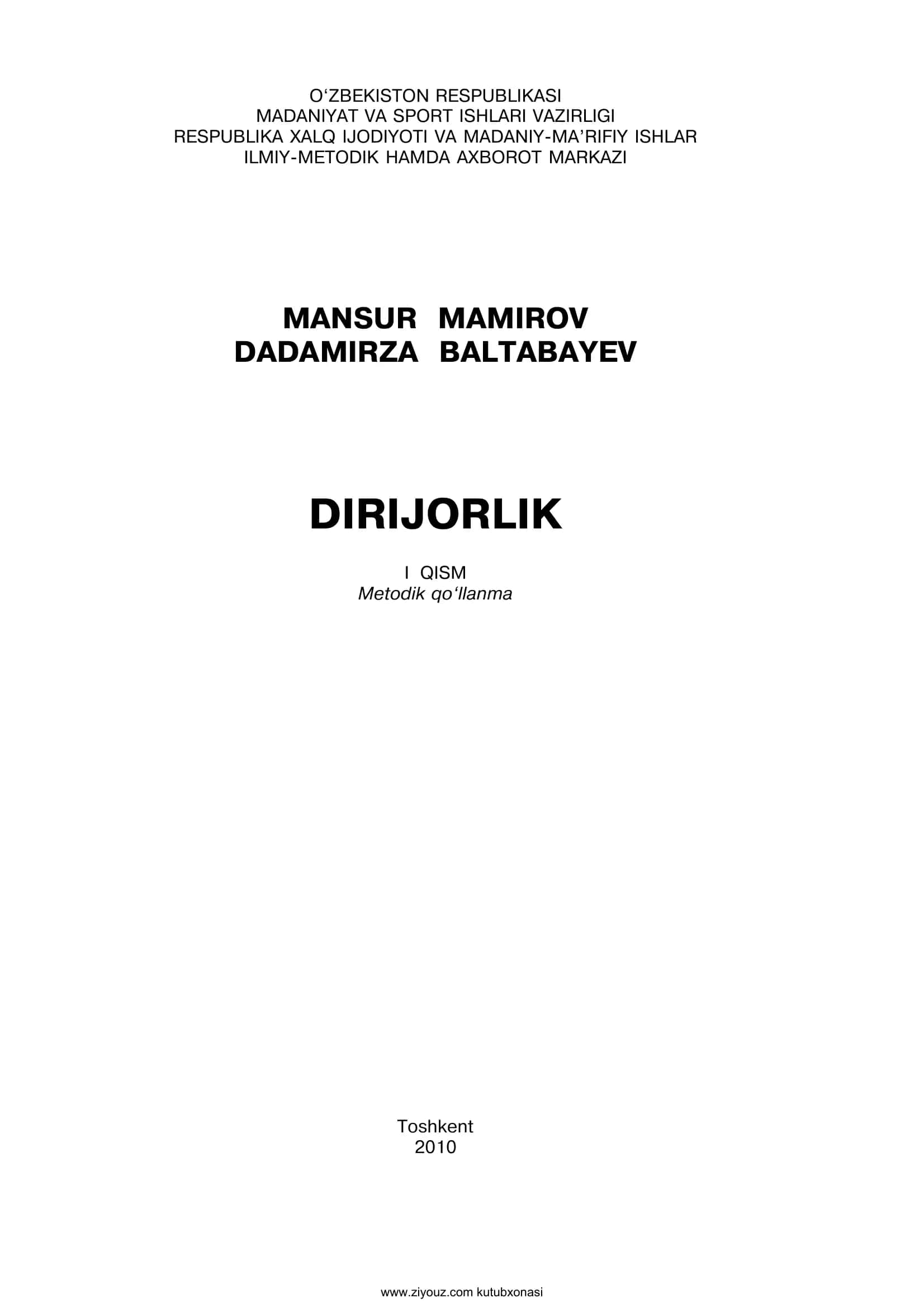Metodik qo‘llanma 1