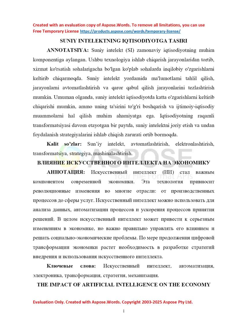 Suniy intelektning iqtisodiyotga ta'siri 1