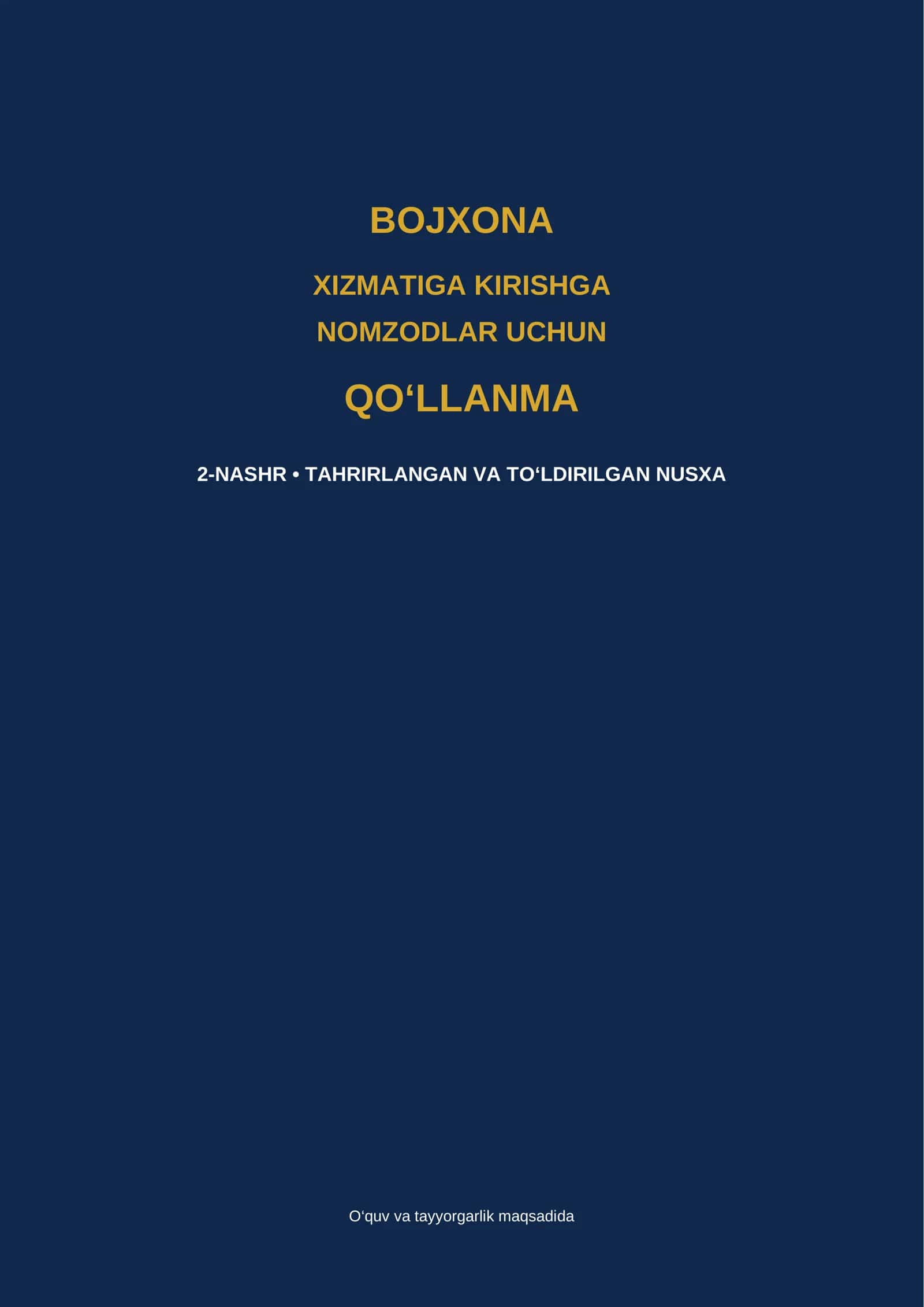 Bojxona qo'mitasiga ishga kirish uchun savol javoblar toplami 1