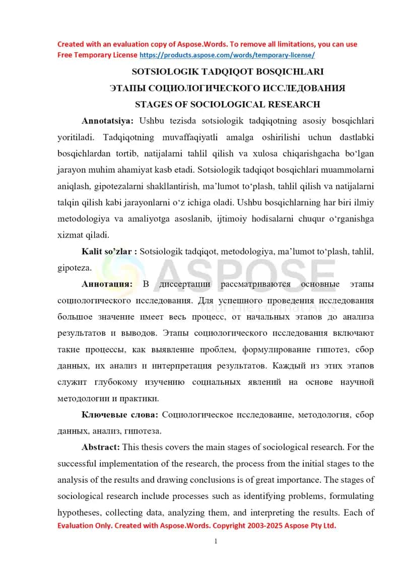 Sotsial tadqiqot: Sotsiologik tadqiqot bosqichlari 1