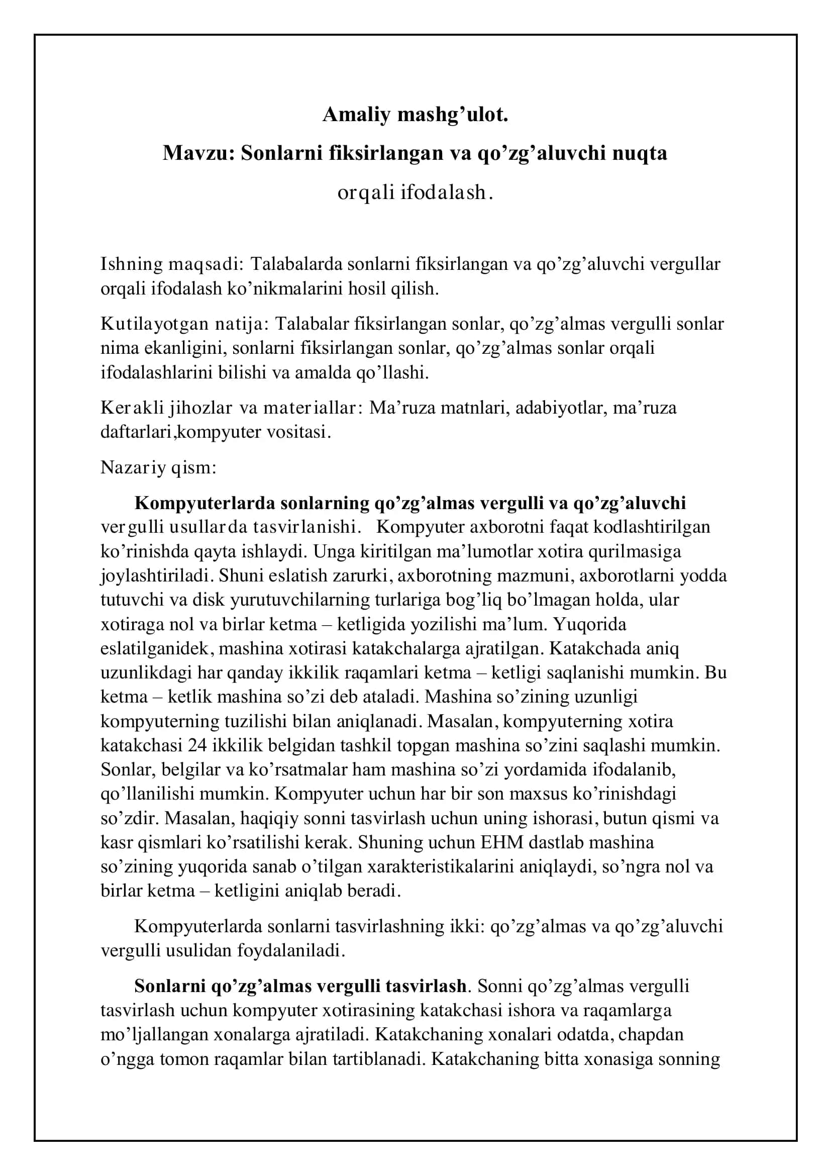 Sonlarni fiksirlangan va qo'zg'aluvchi nuqta orqali ifodalash 1