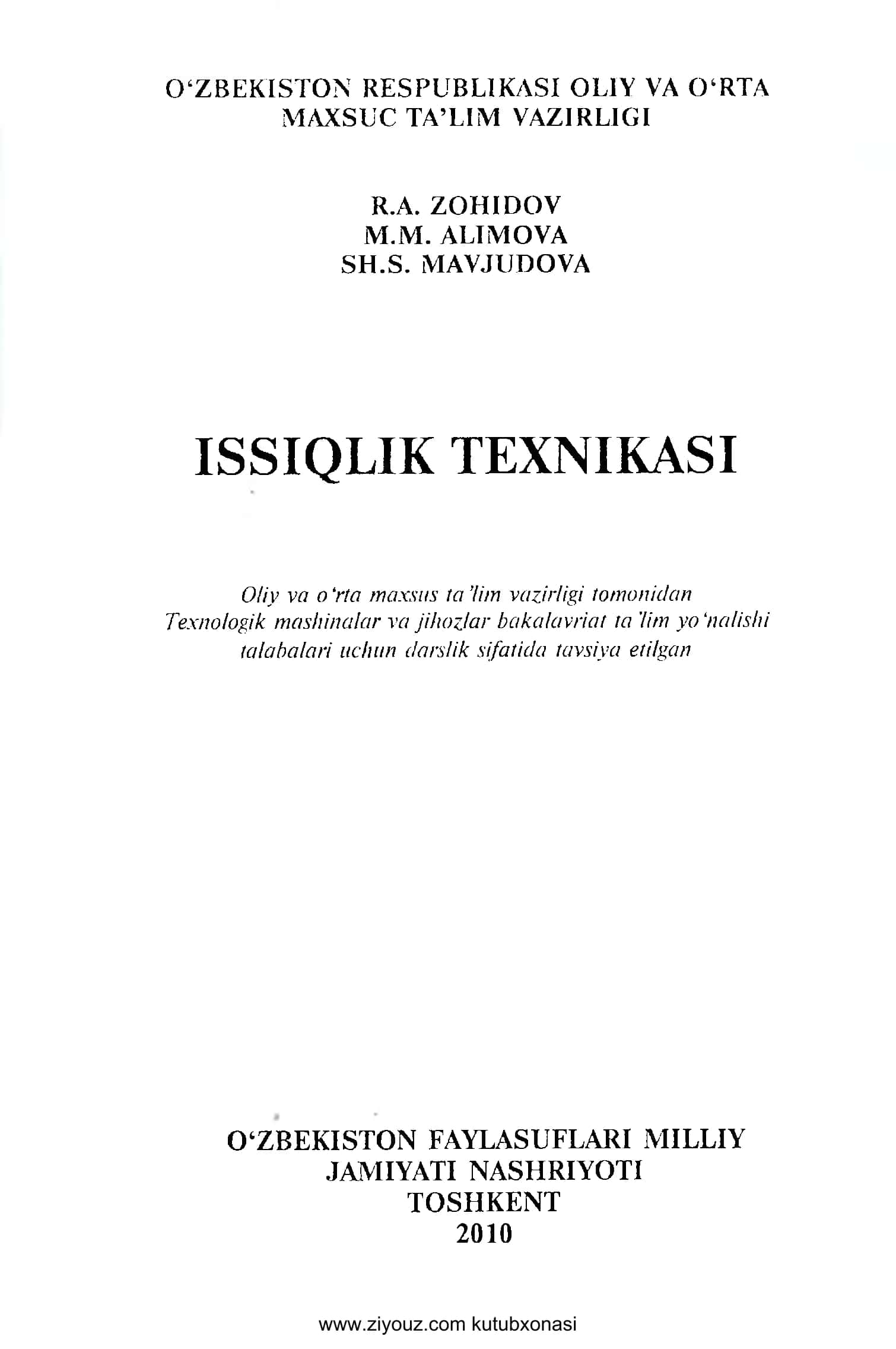 ISSIQLIK TEXNIKASI 1