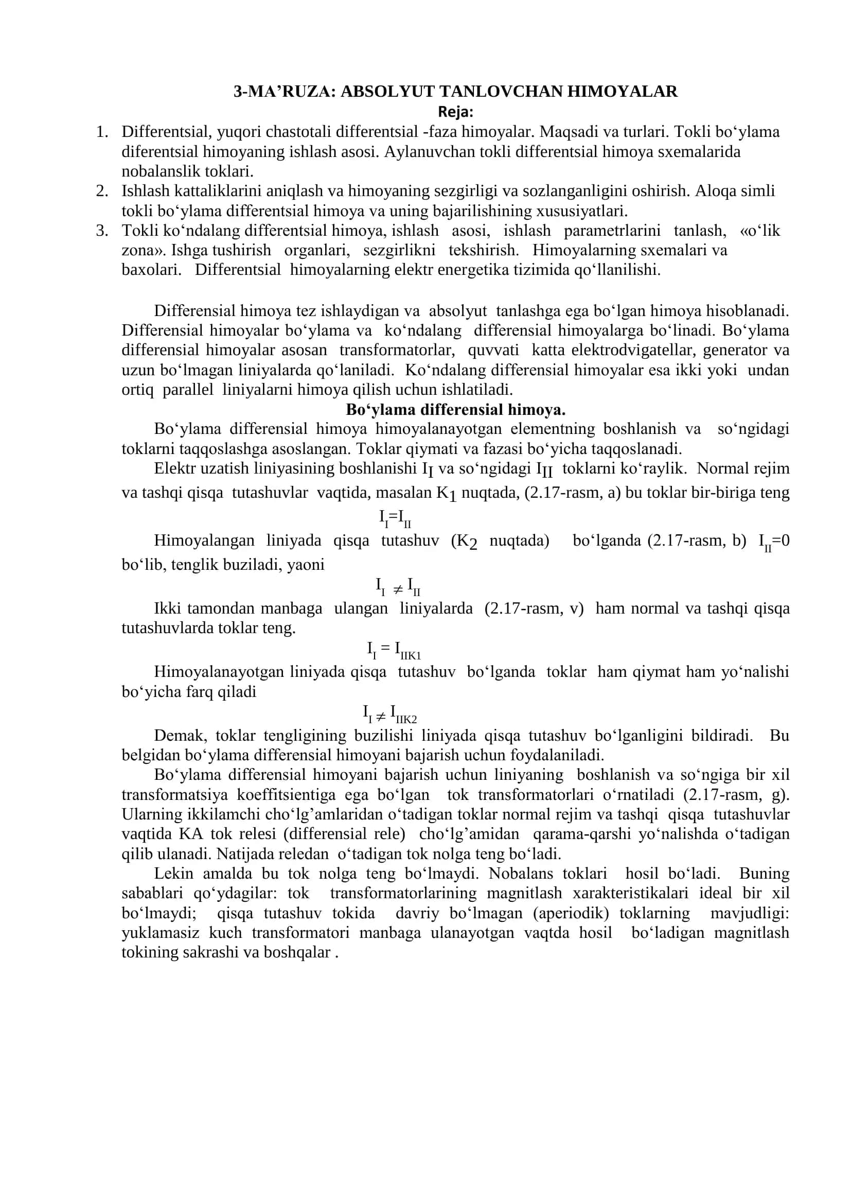 3-MA’RUZA: ABSOLYUT TANLOVCHAN HIMOYALAR 1