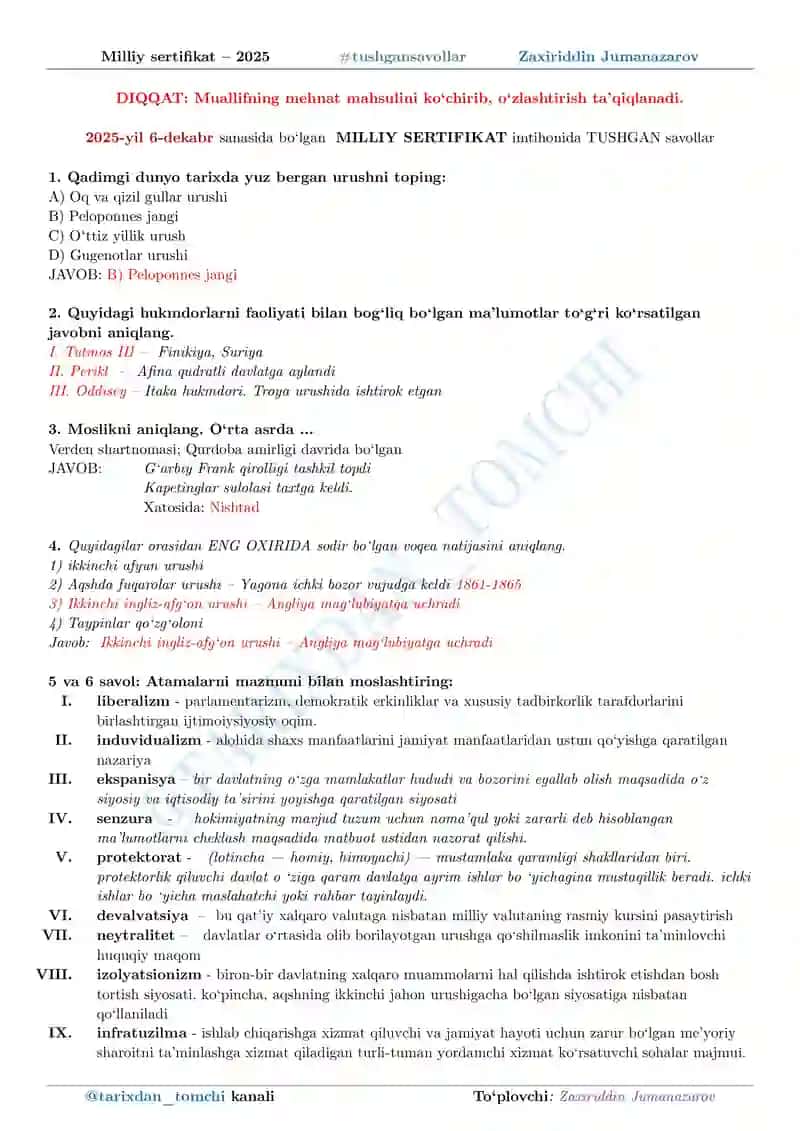 Milliy Sertifikat – 2025 #tushgansavollar