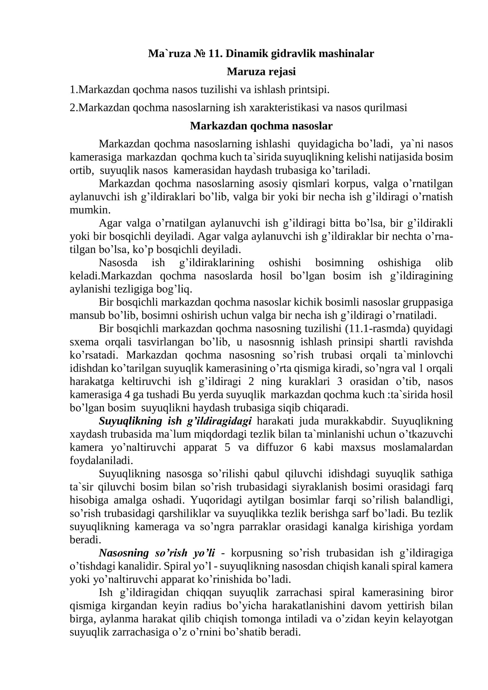 Ma`ruza № 11. Dinamik gidravlik mashinalar 1