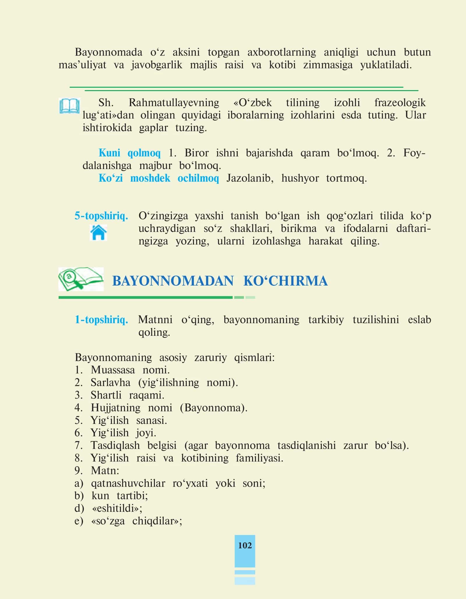 Bayonnoma 1