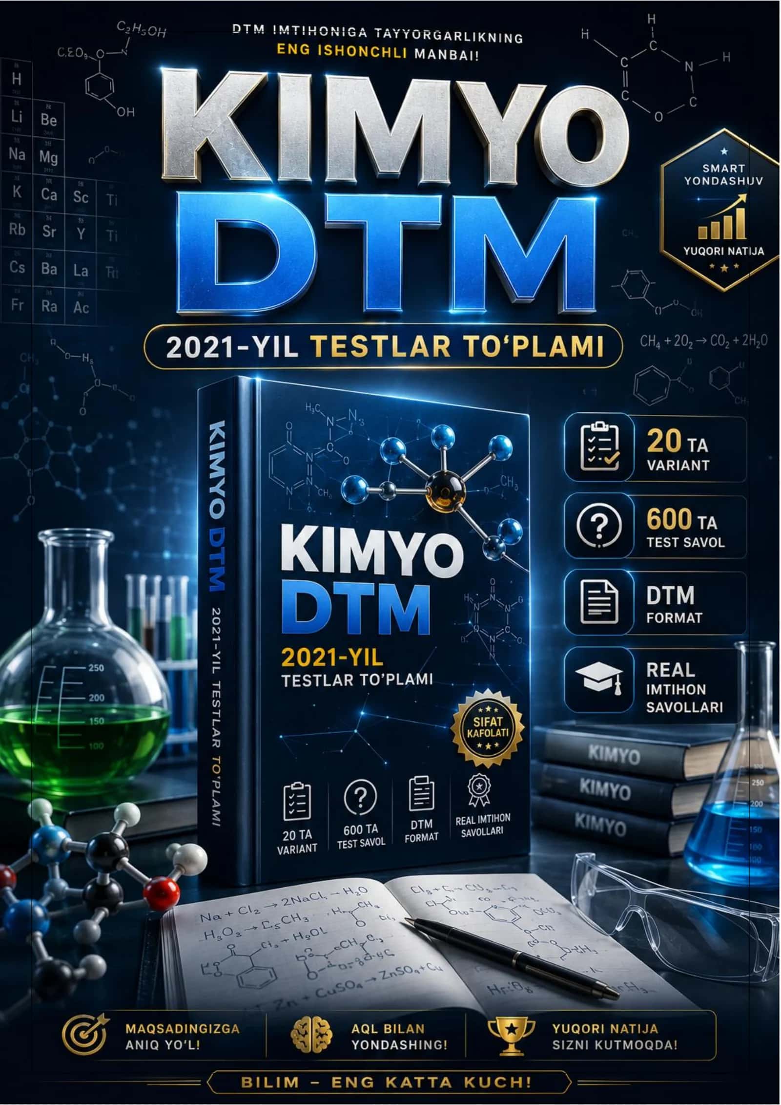 💎✨ 『 KIMYO FANIDAN REAL DTM TESTLAR TO‘PLAMI 』📘 🔥 ─── 600 TA SAVOL ─── 🔥 1