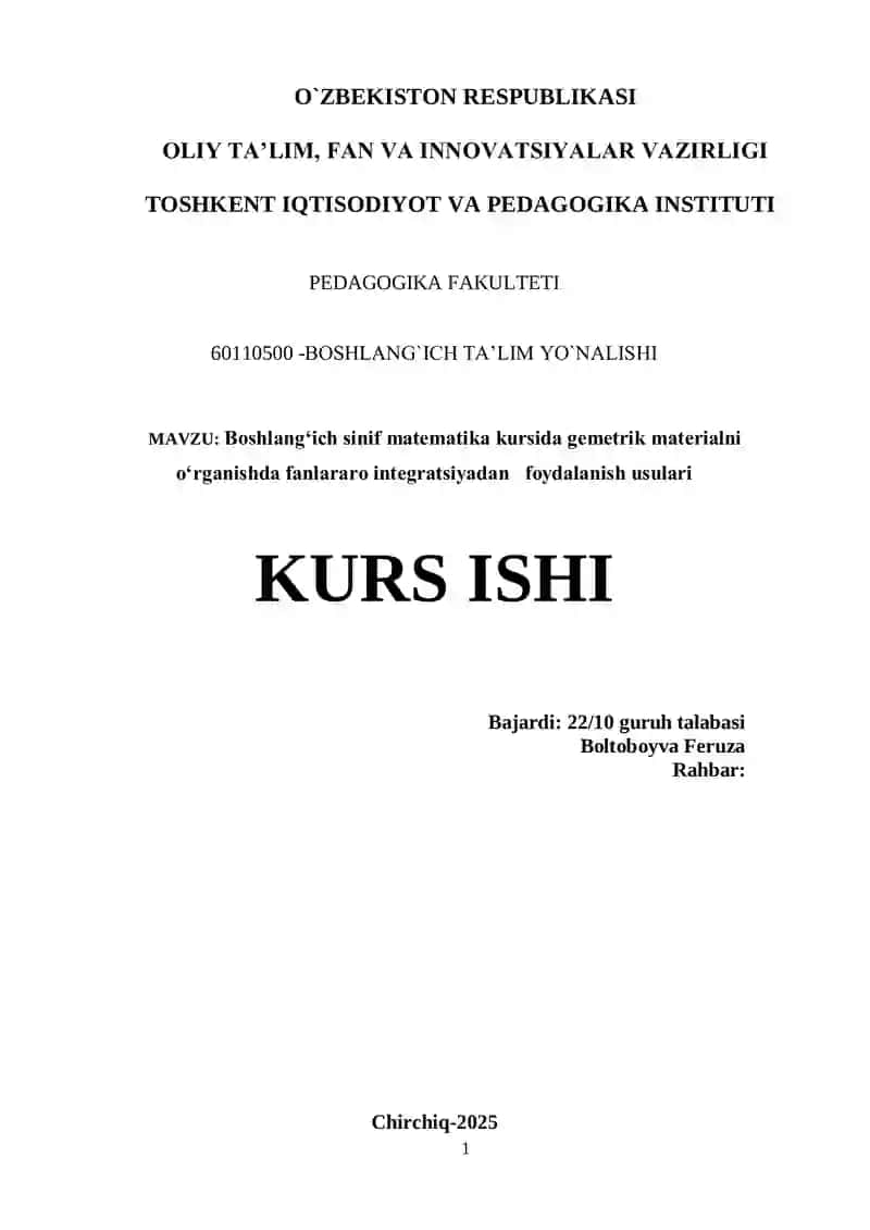 Boshlangʻich sinif matematika kursida gemetrik materialni oʻrganish