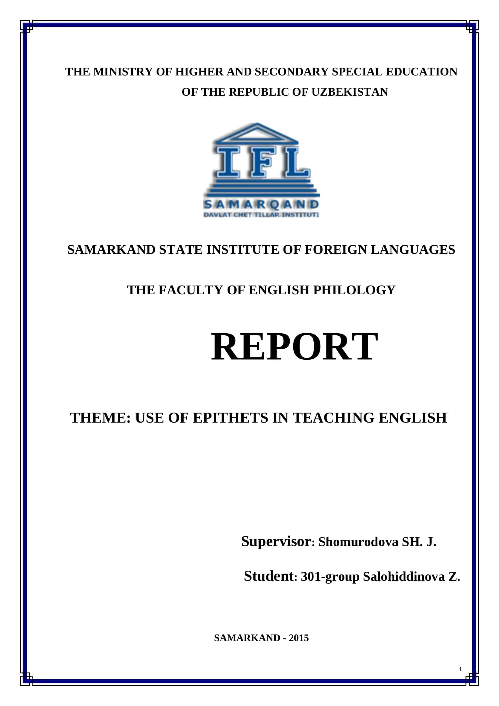 USE OF EPITHETS IN TEACHING ENGLISH 1