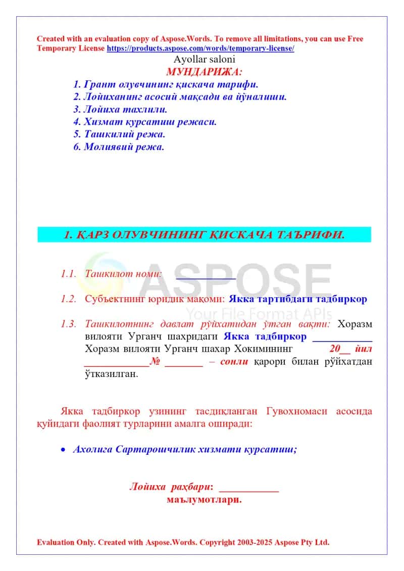 Ayollar saloni 1