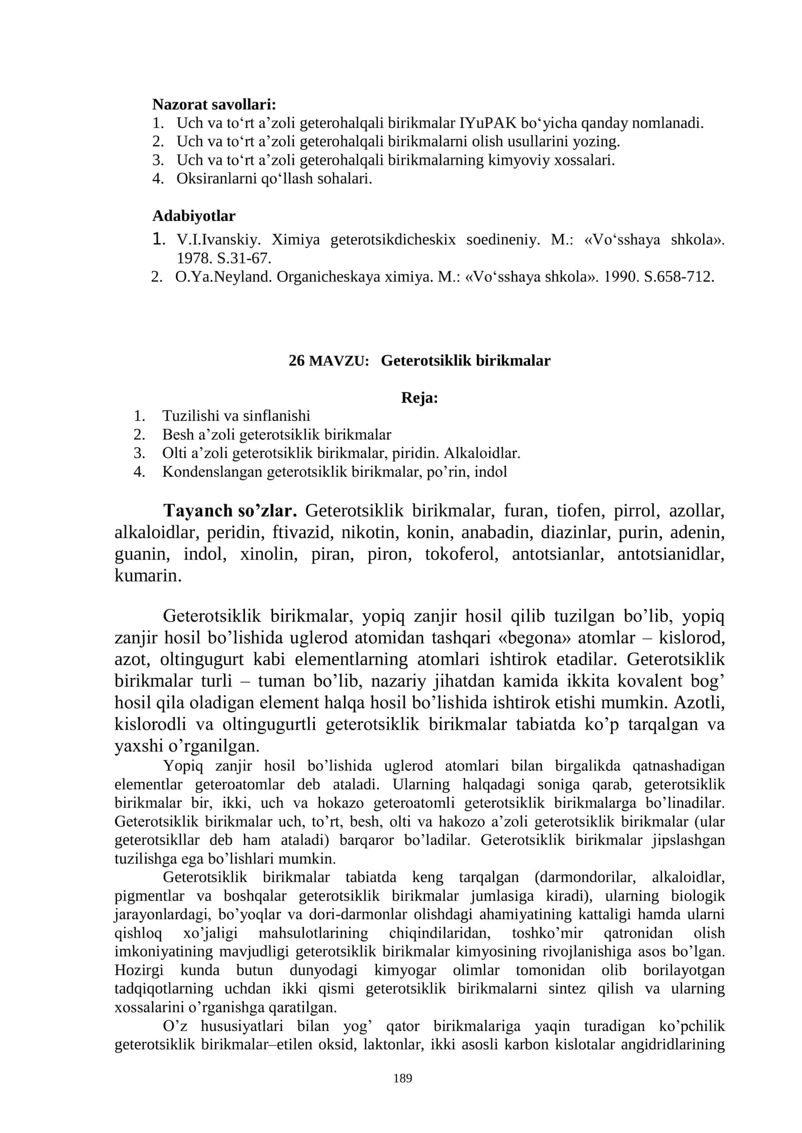 Geterotsiklik birikmalar 1
