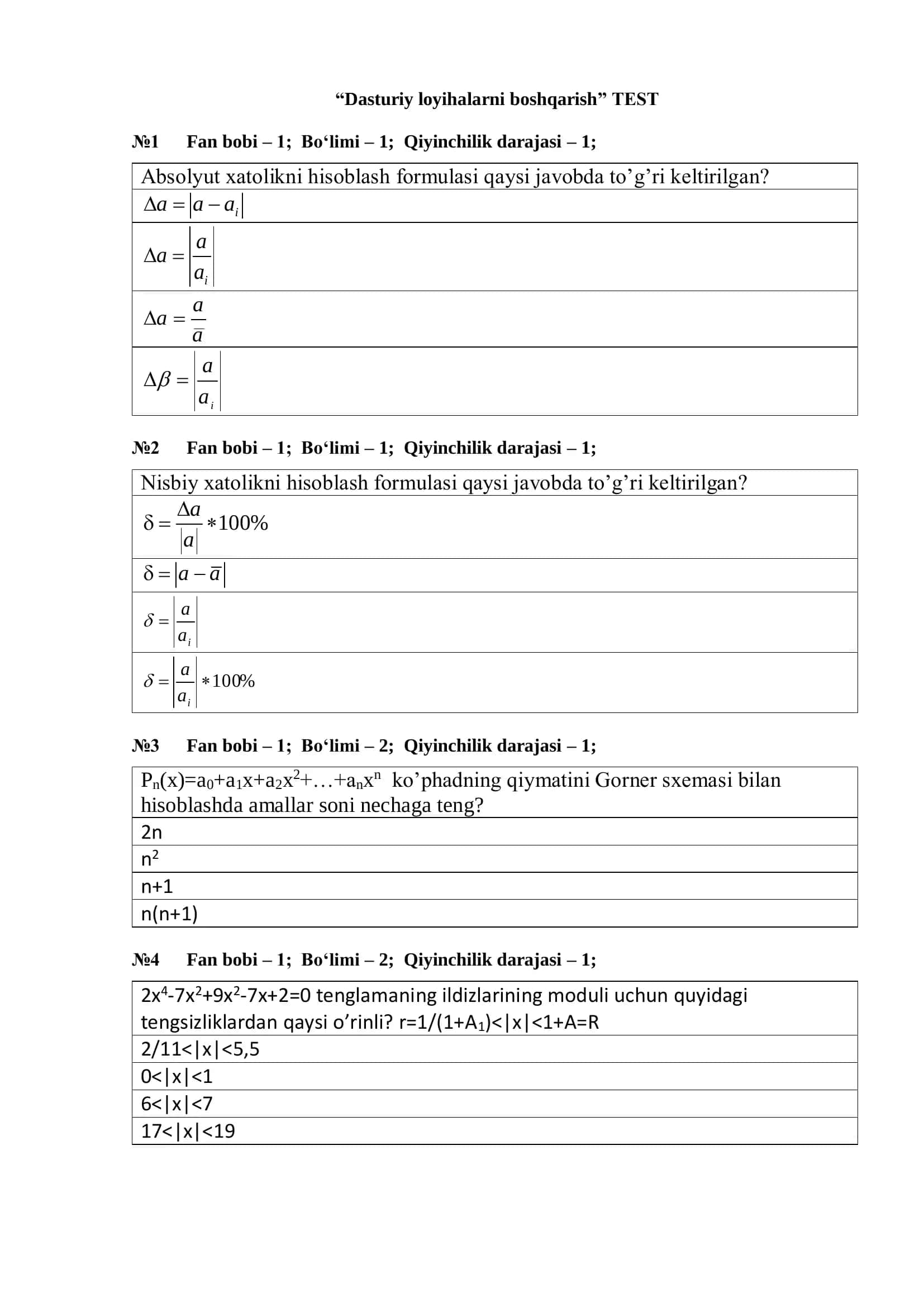 “Dasturiy loyihalarni boshqarish” TEST 1