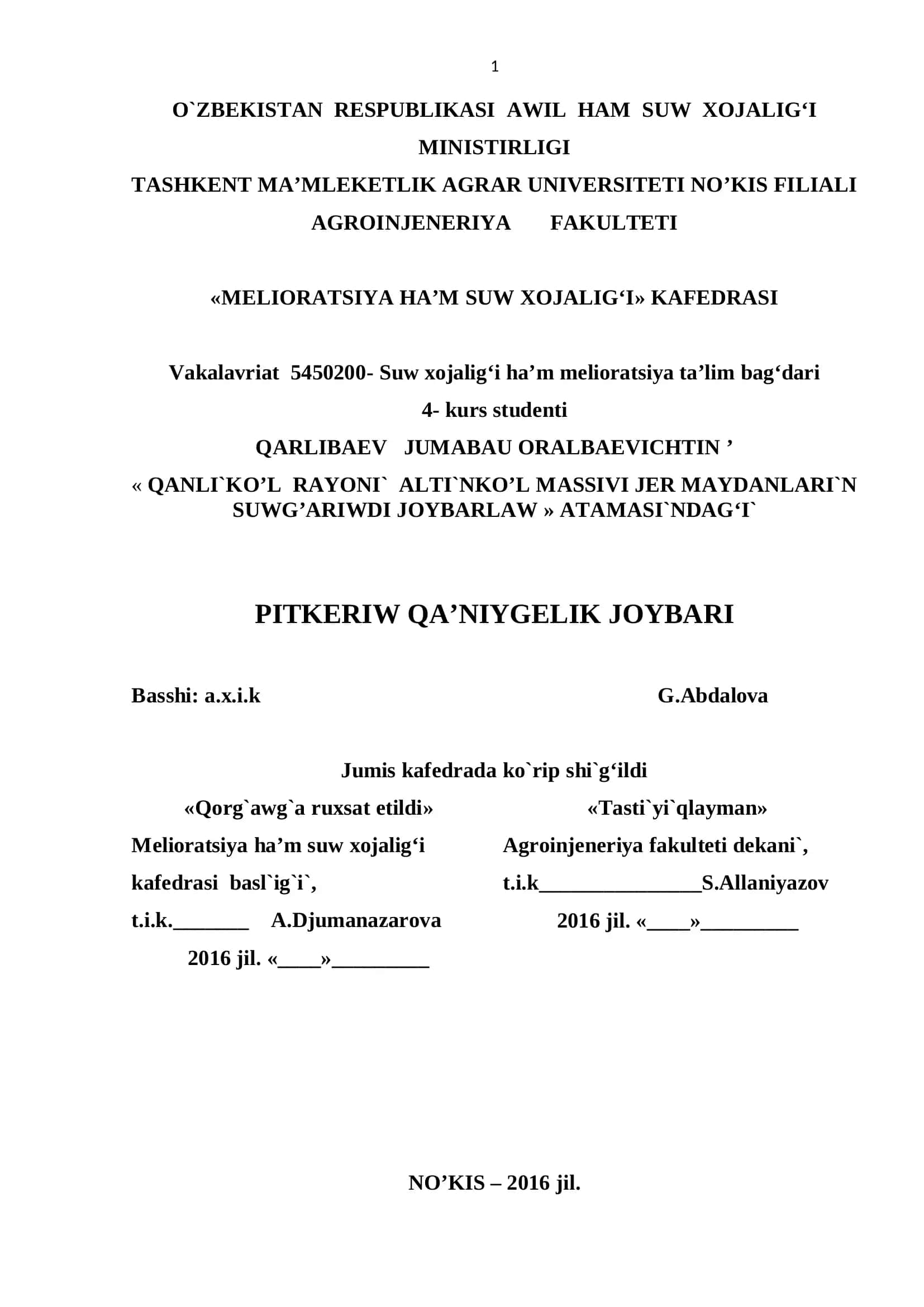 Melioratsiya ha’m suw xojalig‘i 1