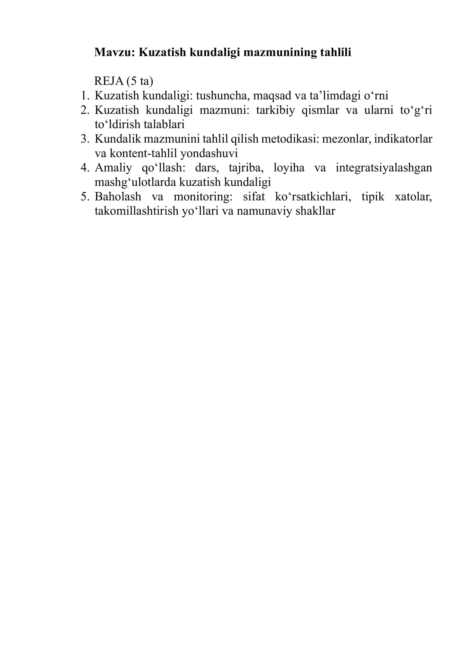 Kuzatish kundaligi mazmunining tahlili 1