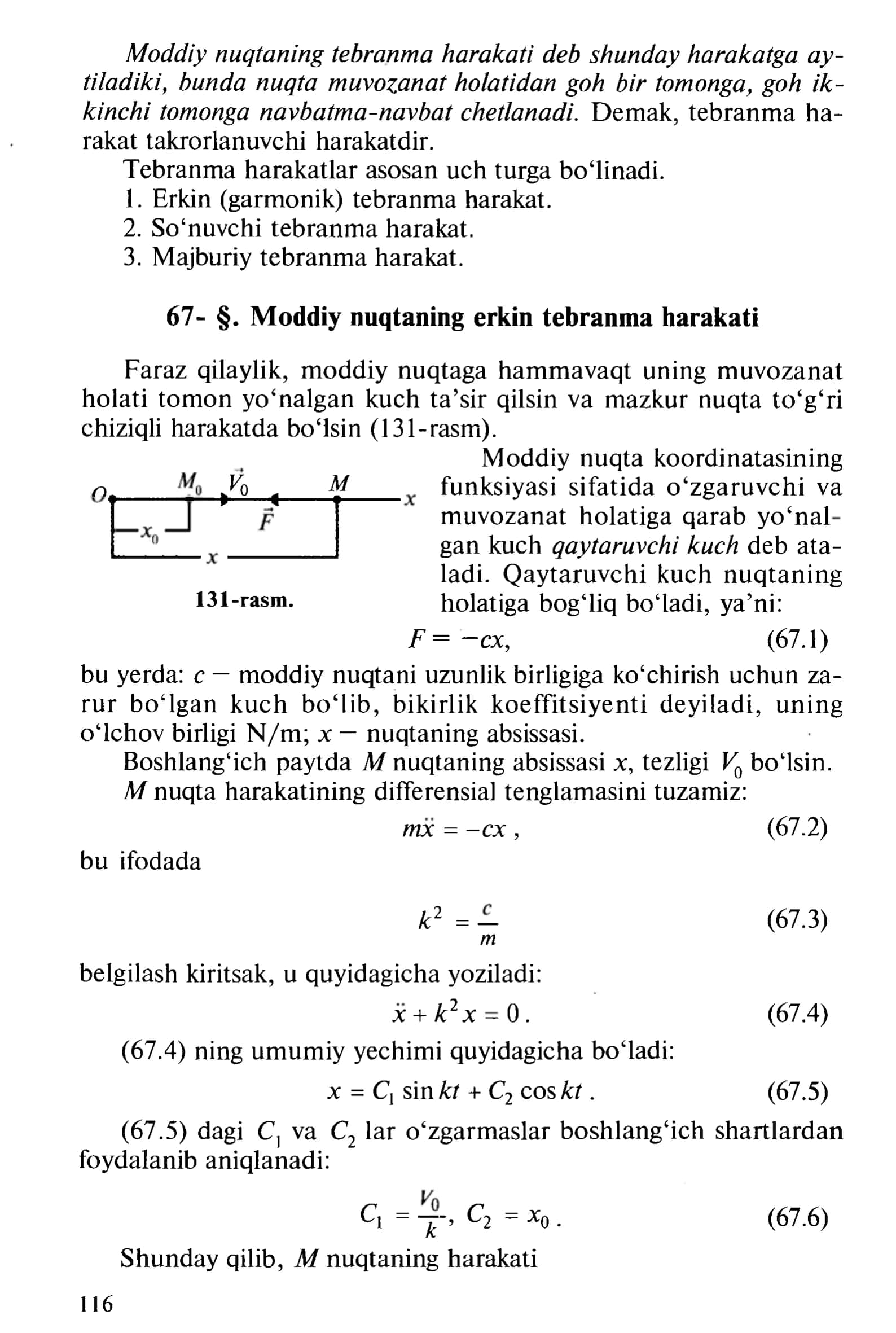 Moddiy nuqtaning tebranma harakati 1