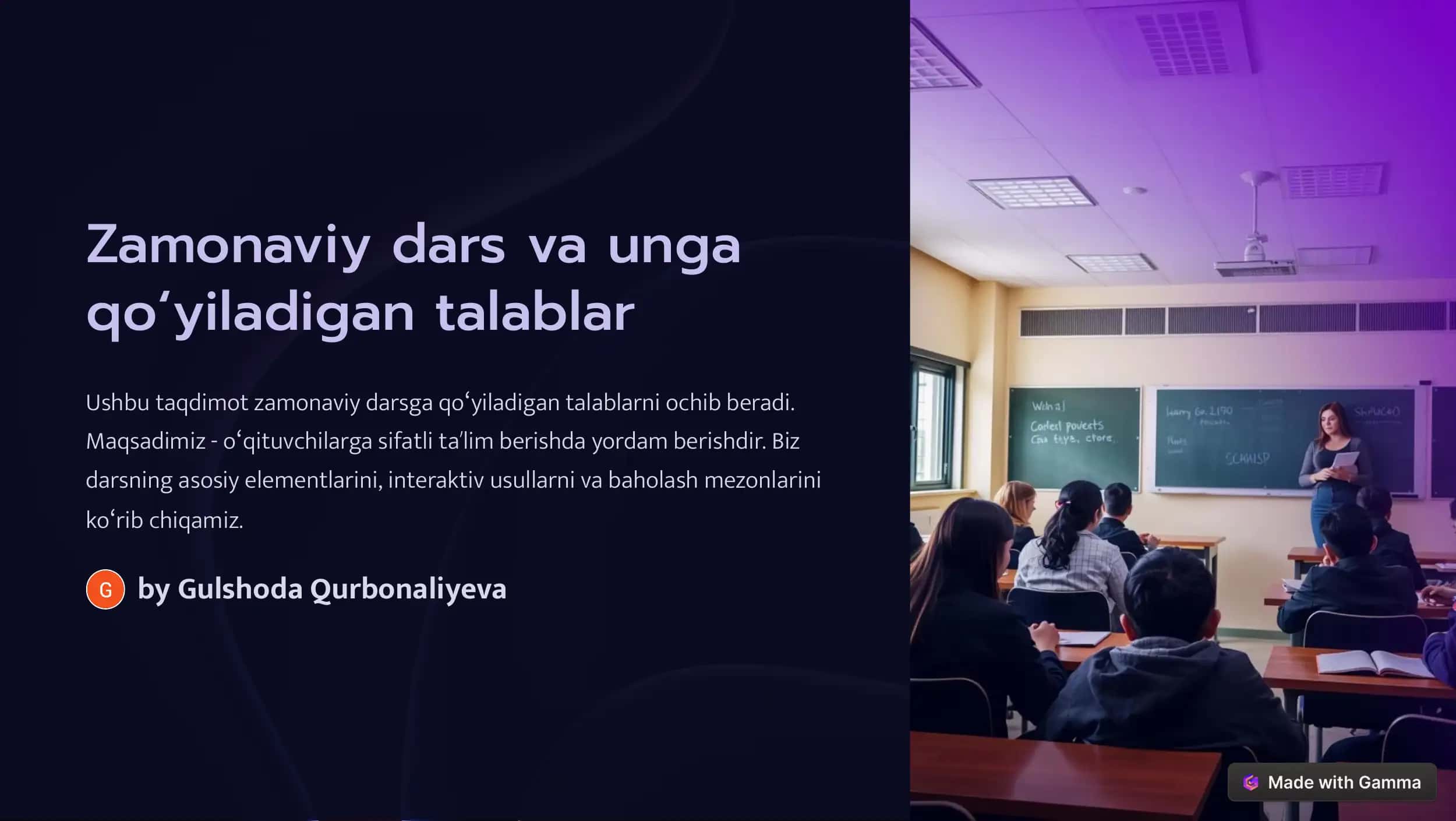 Zamonaviy dars va unga qoʻyiladigan talablar 1