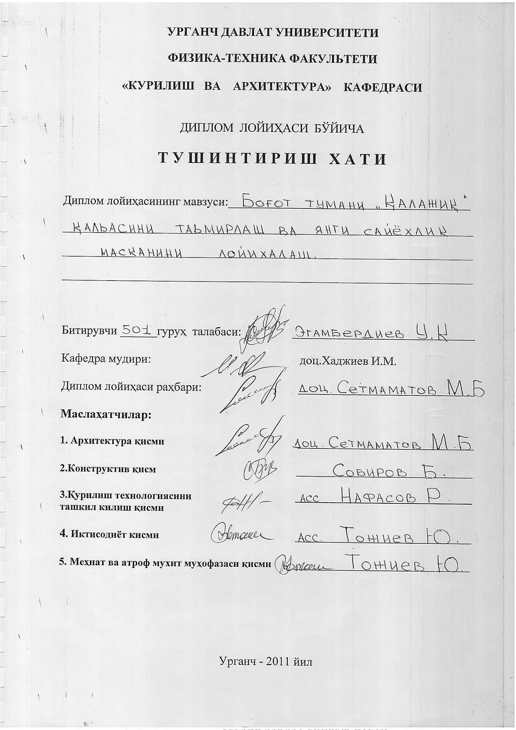 Turizm rivojlanishi 1