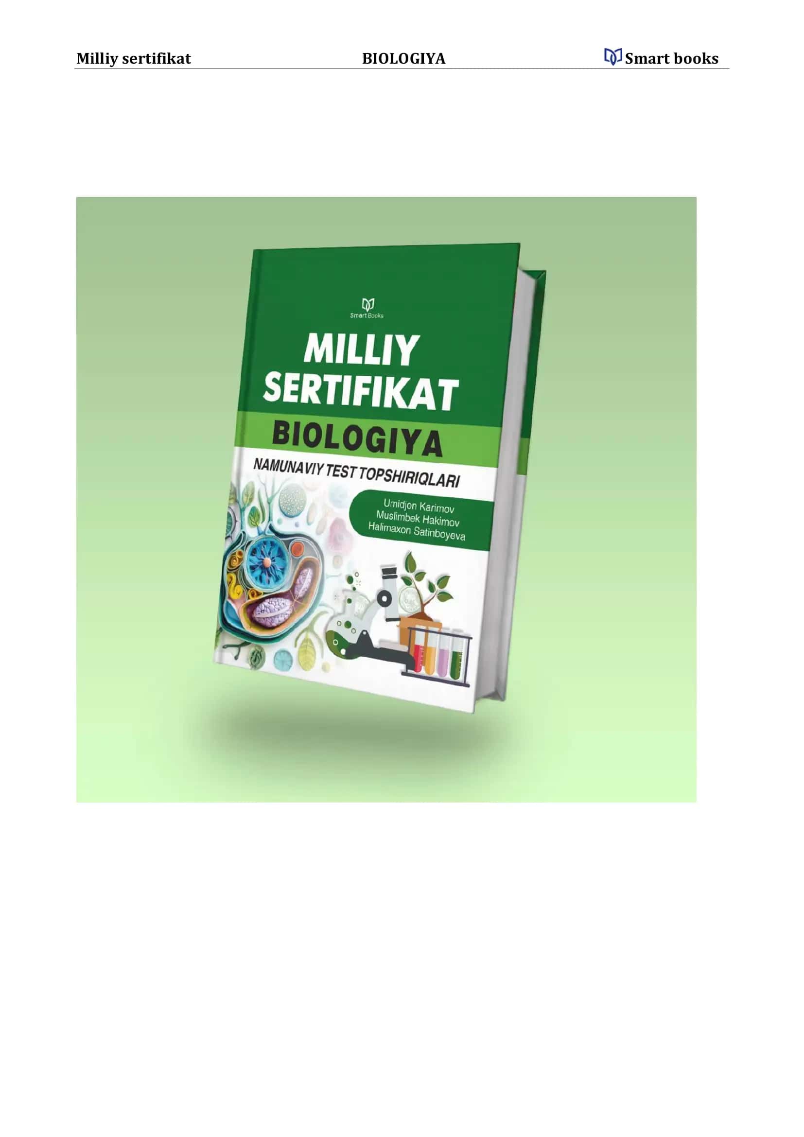 Milliy sertifikat BIOLOGIYA Smart books 1